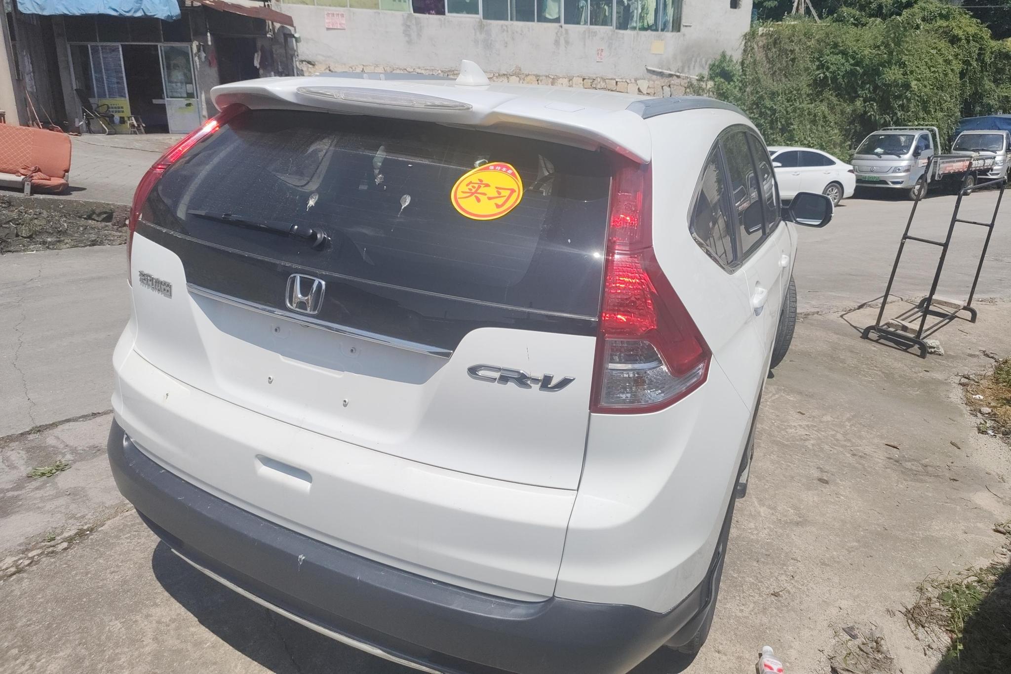Honda CR-V 2012 2.0L