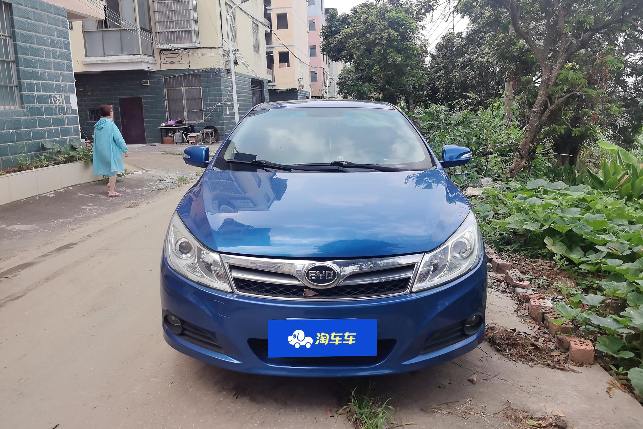BYD Surui 2014 1.5TID AT Luxury