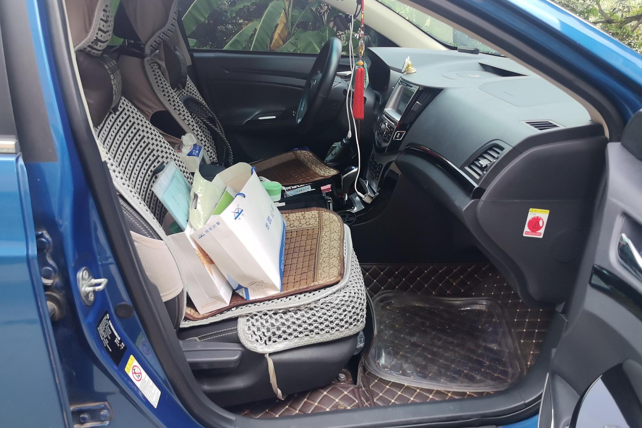 BYD Surui 2014 1.5TID AT Luxury
