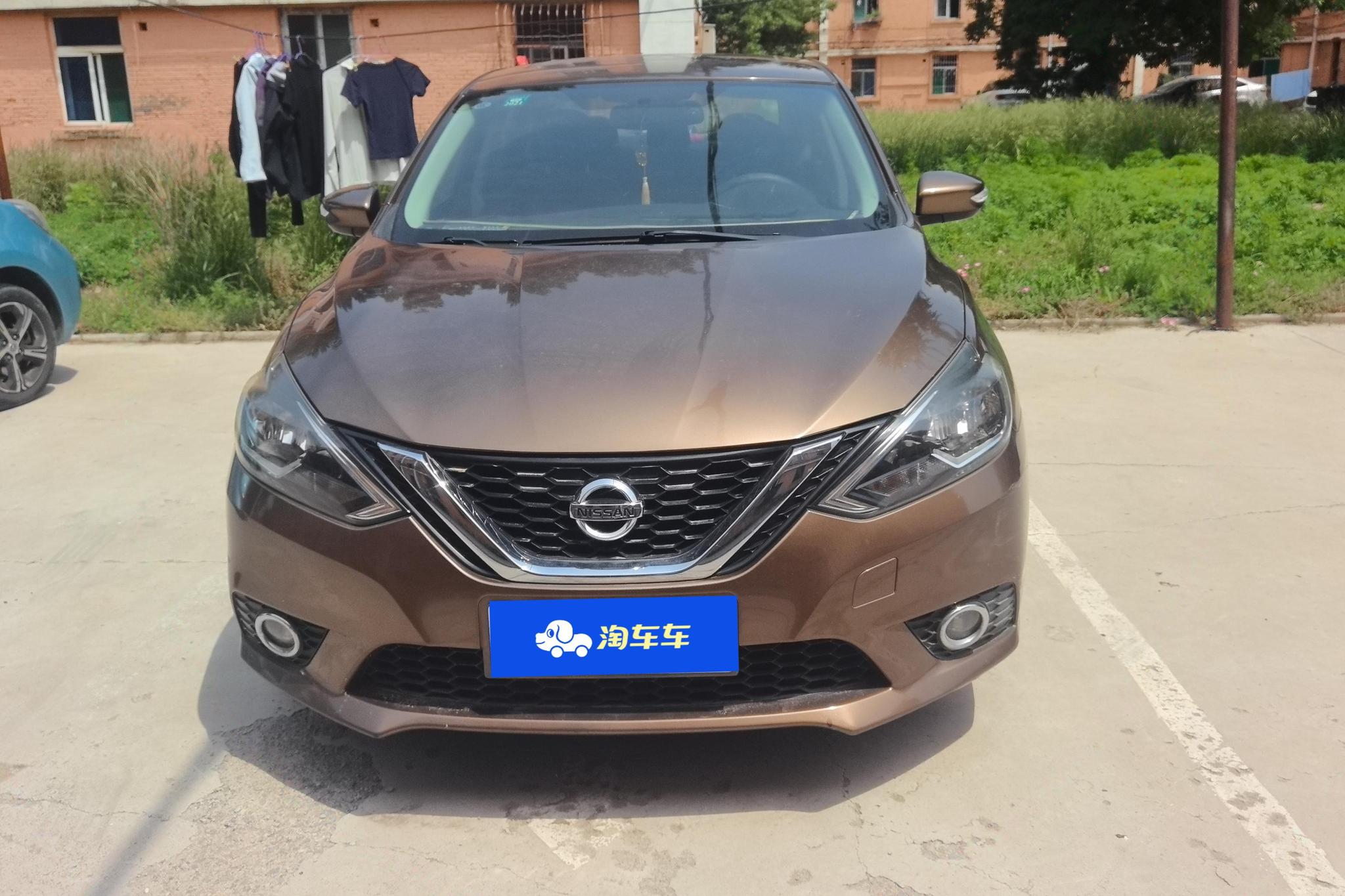 Nissan Sylphy 2016 1.6XL CVT Premium