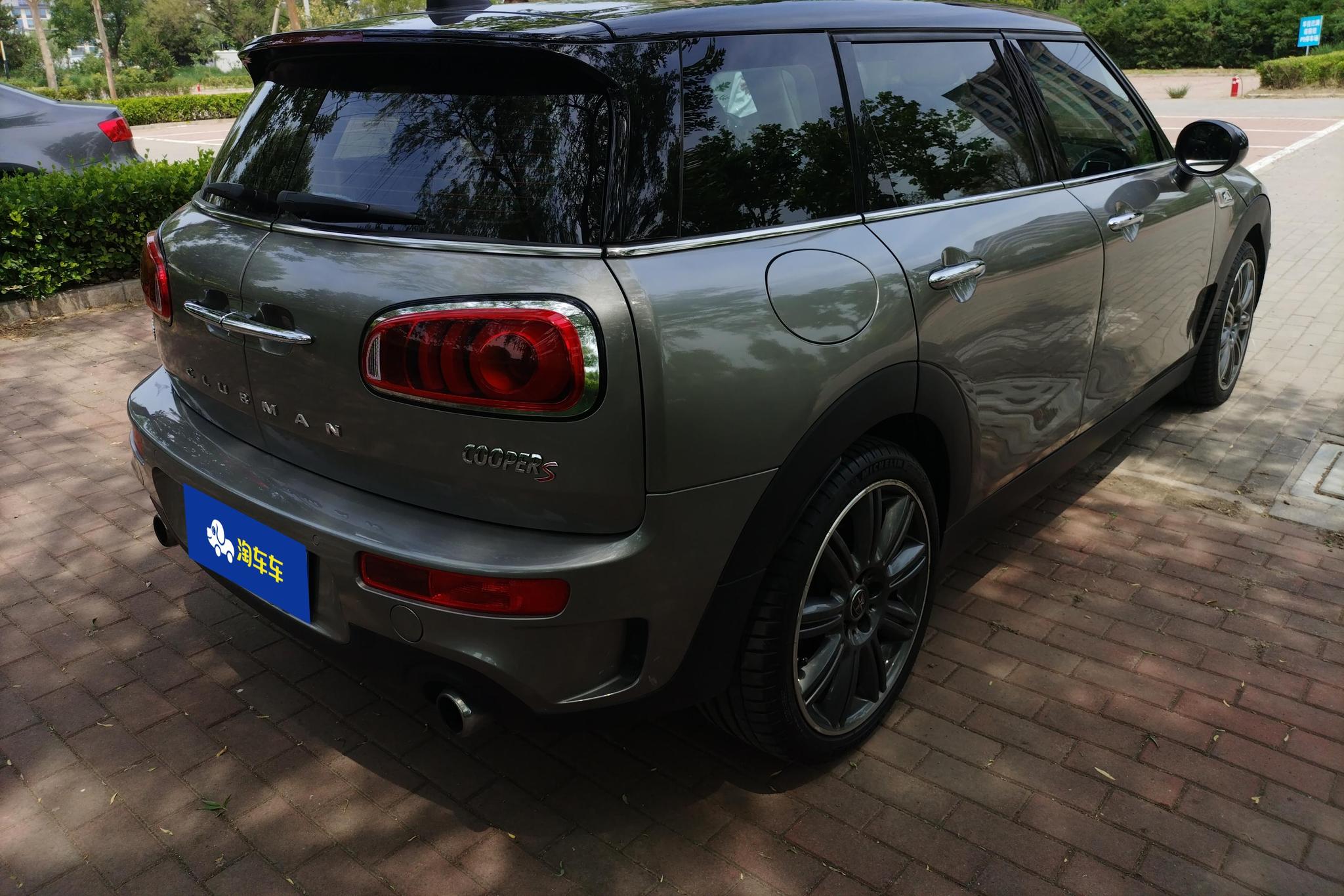 Mini Clubman 2018 2.0T COOPER S