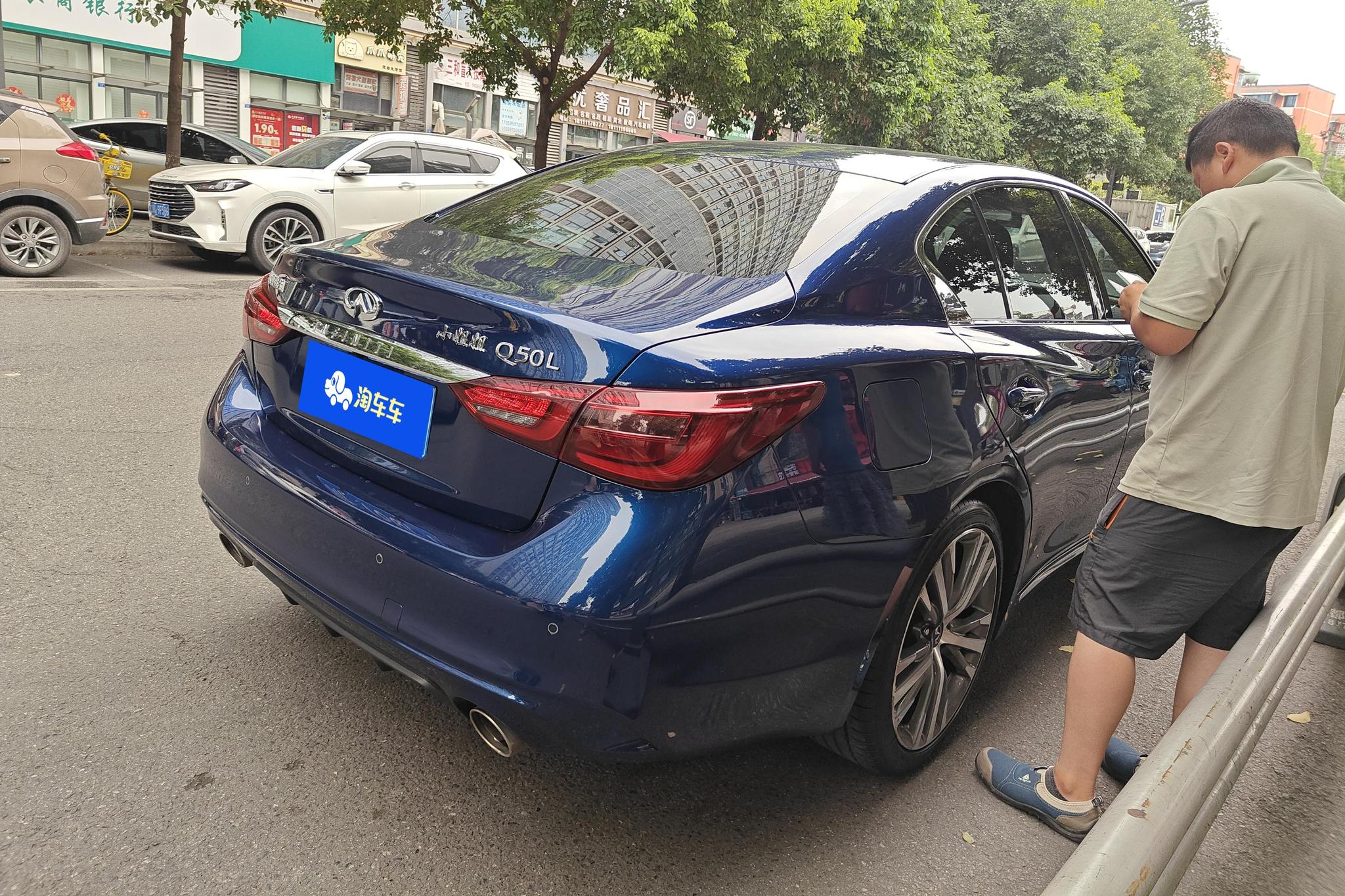 Infiniti Q50L 2022 2.0T