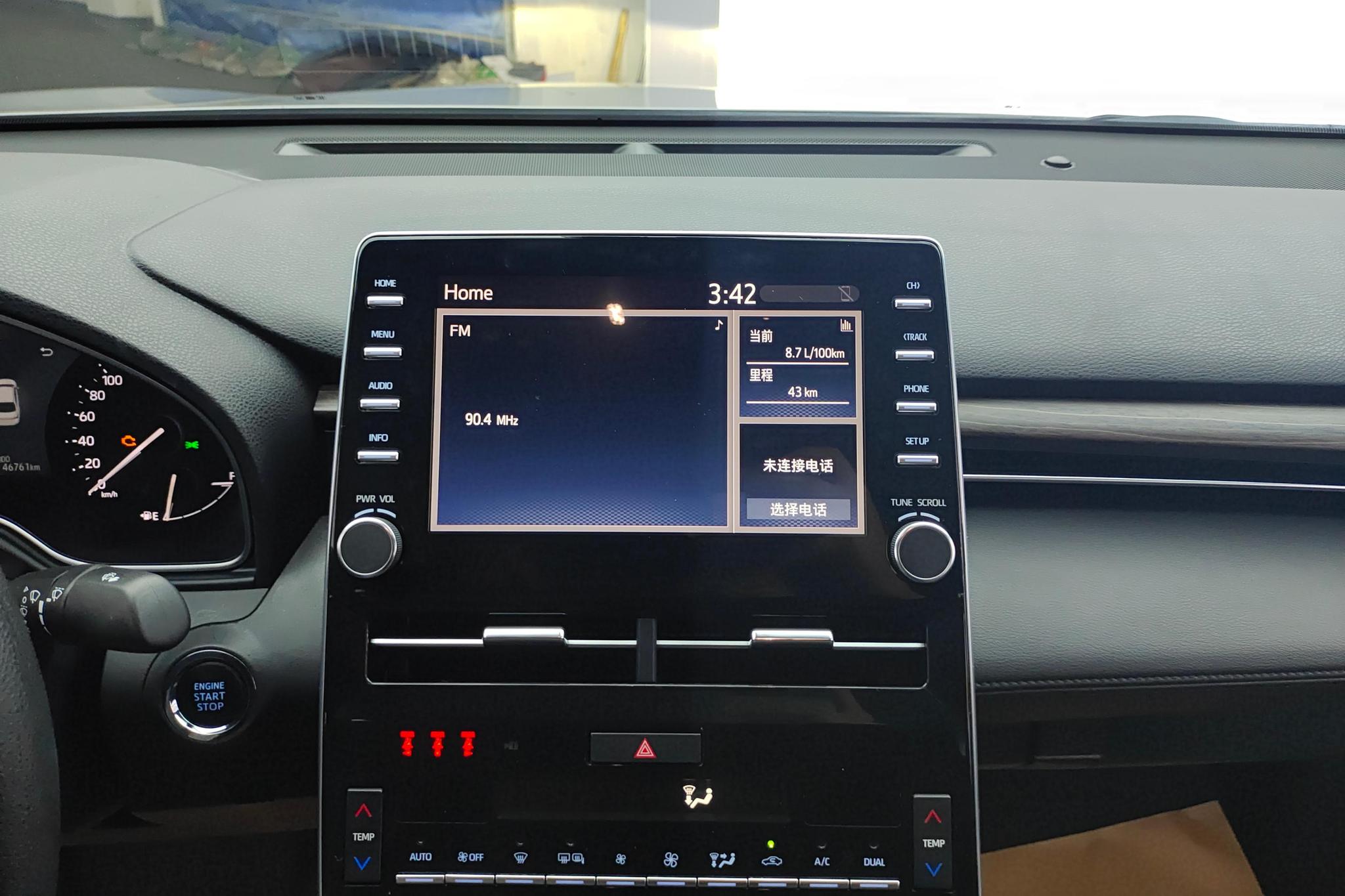 Toyota Asian dragon id 4437911 из Китая 11