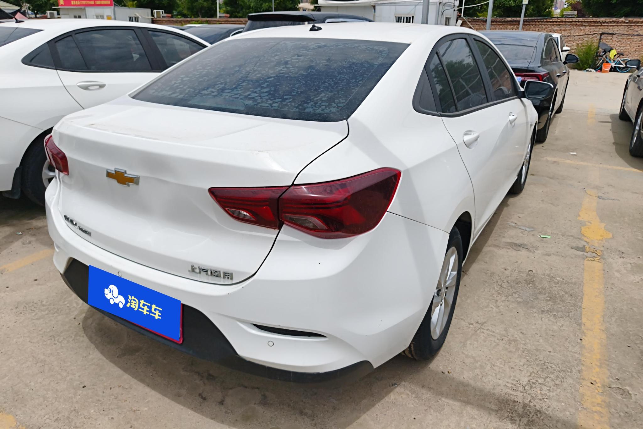 Chevrolet Cavalier 2021 Redline 325T AT