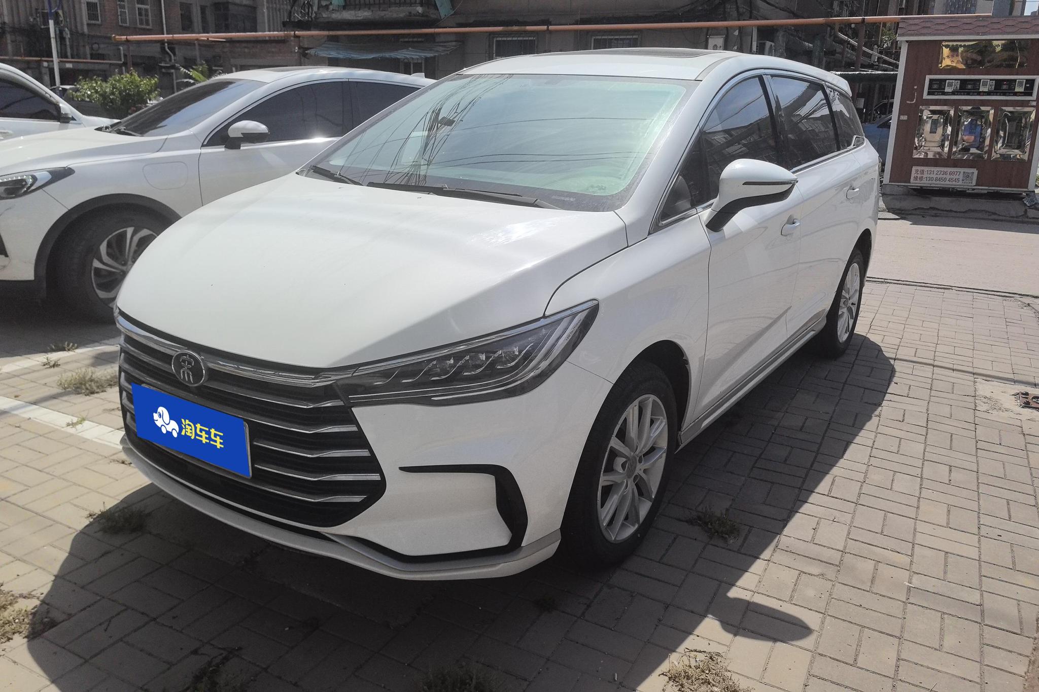 BYD Song MAX MAX 2021 1.5T MT Luxury 7 мест