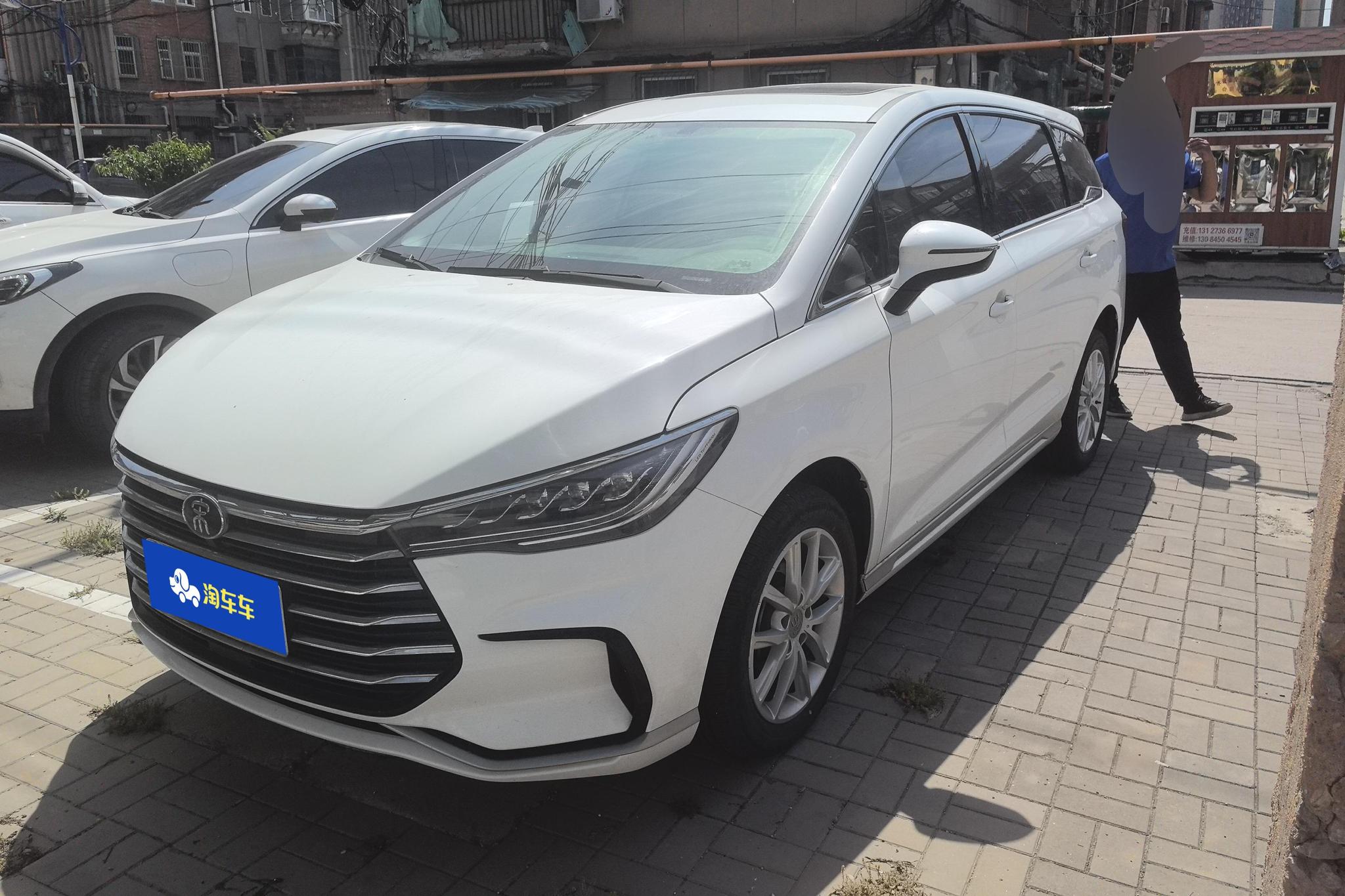 BYD SongMAX