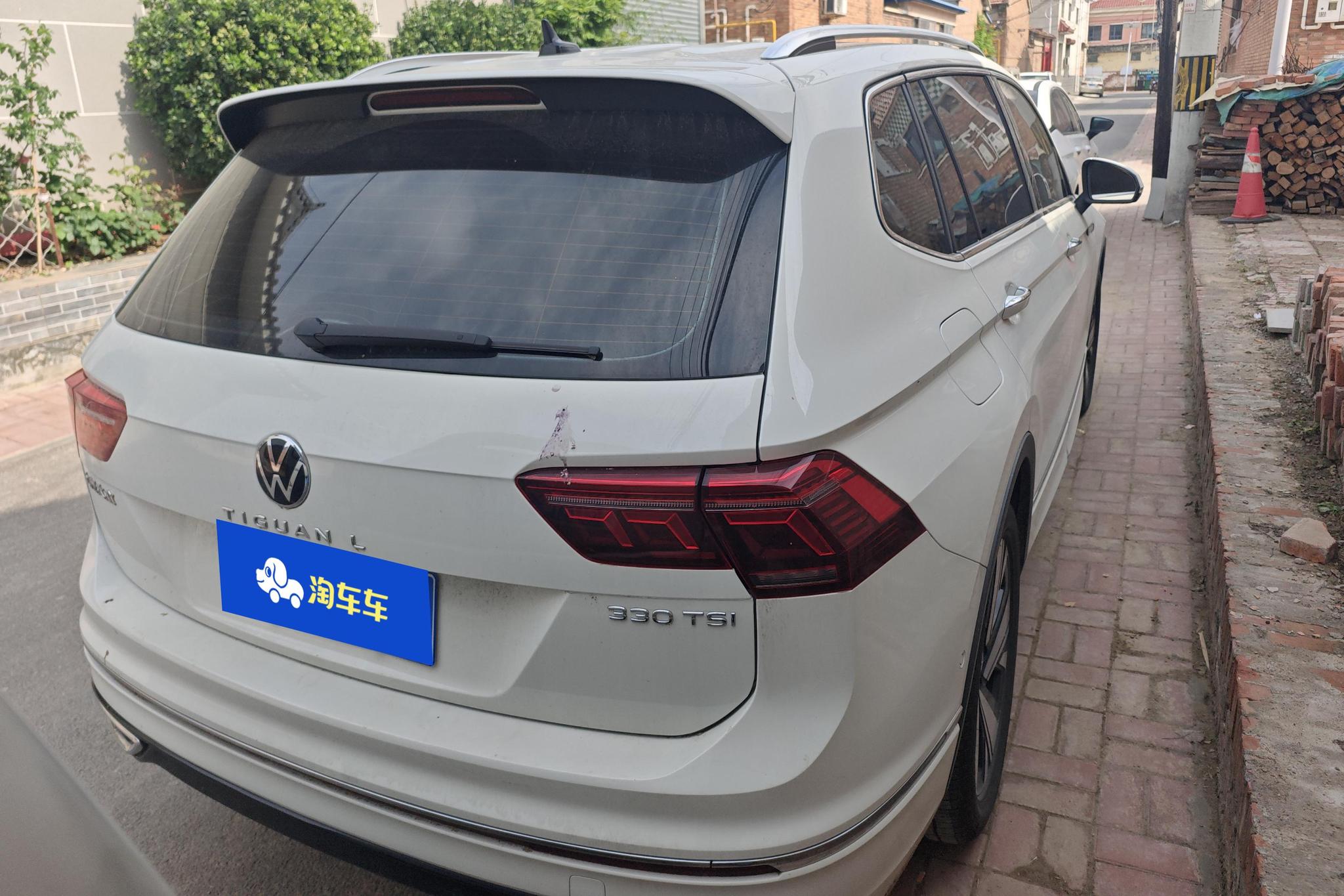 Volkswagen Tiguan L L 2023 330TSI R-Line
