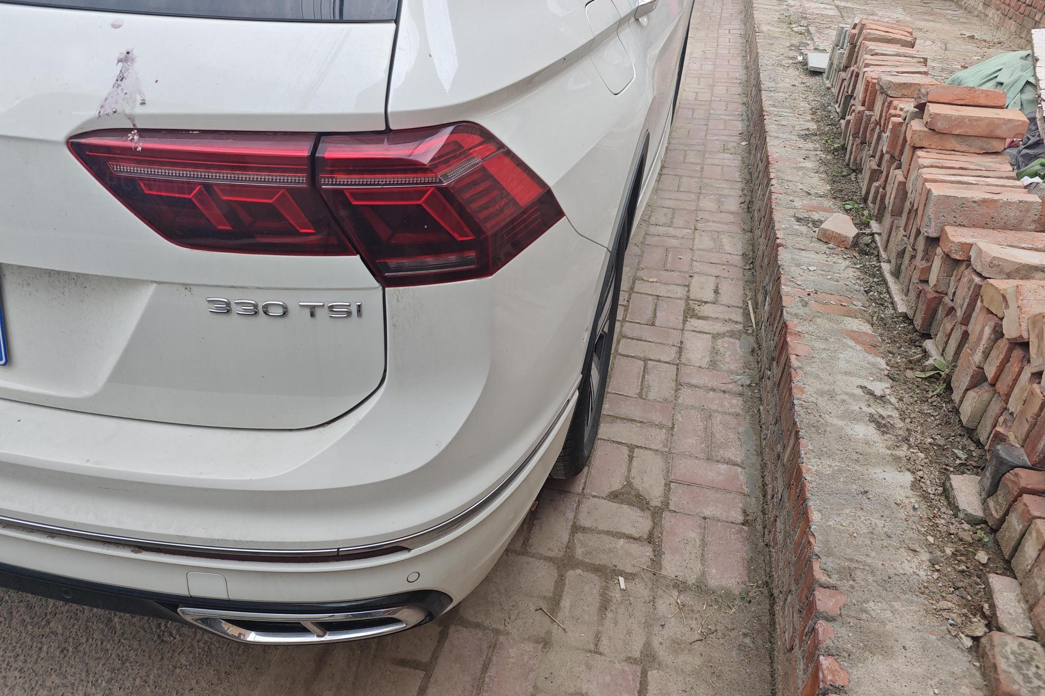 Volkswagen Tiguan L L 2023 330TSI R-Line