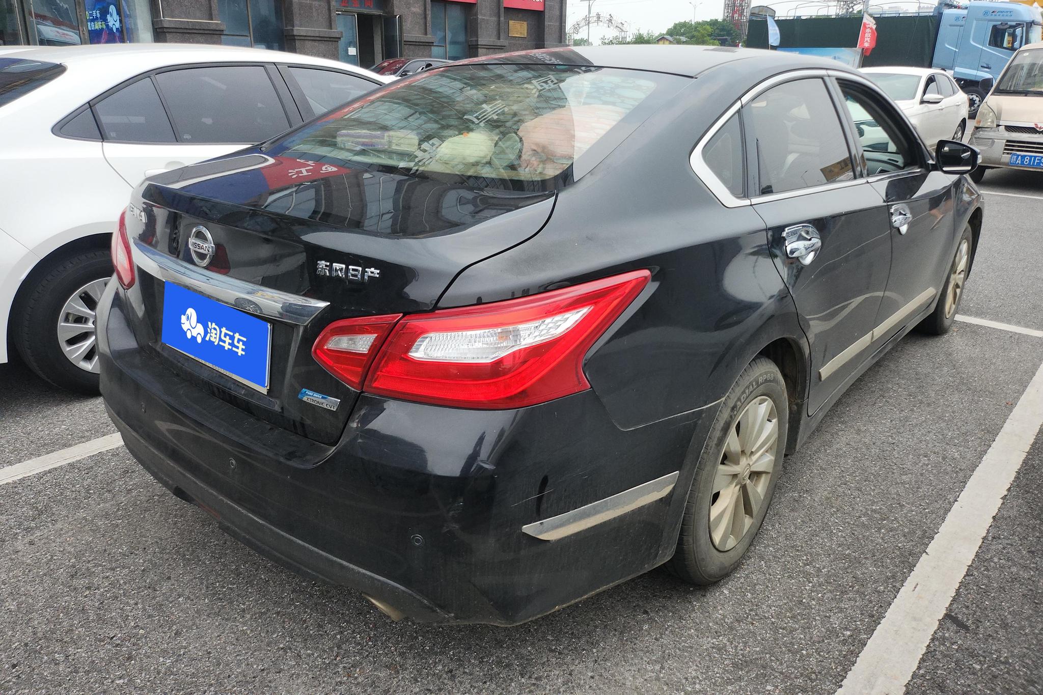 Nissan Altima 2016 2.0L XL Comfort