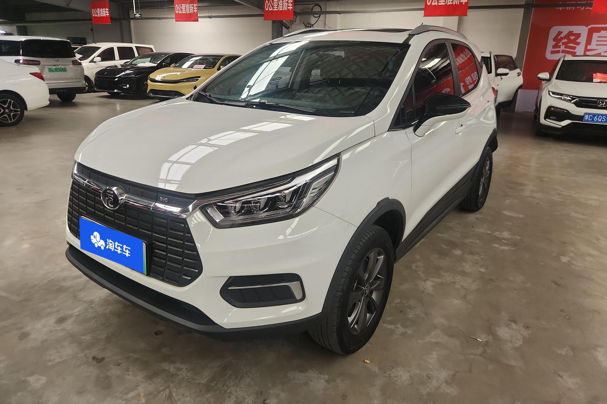 BYD EV