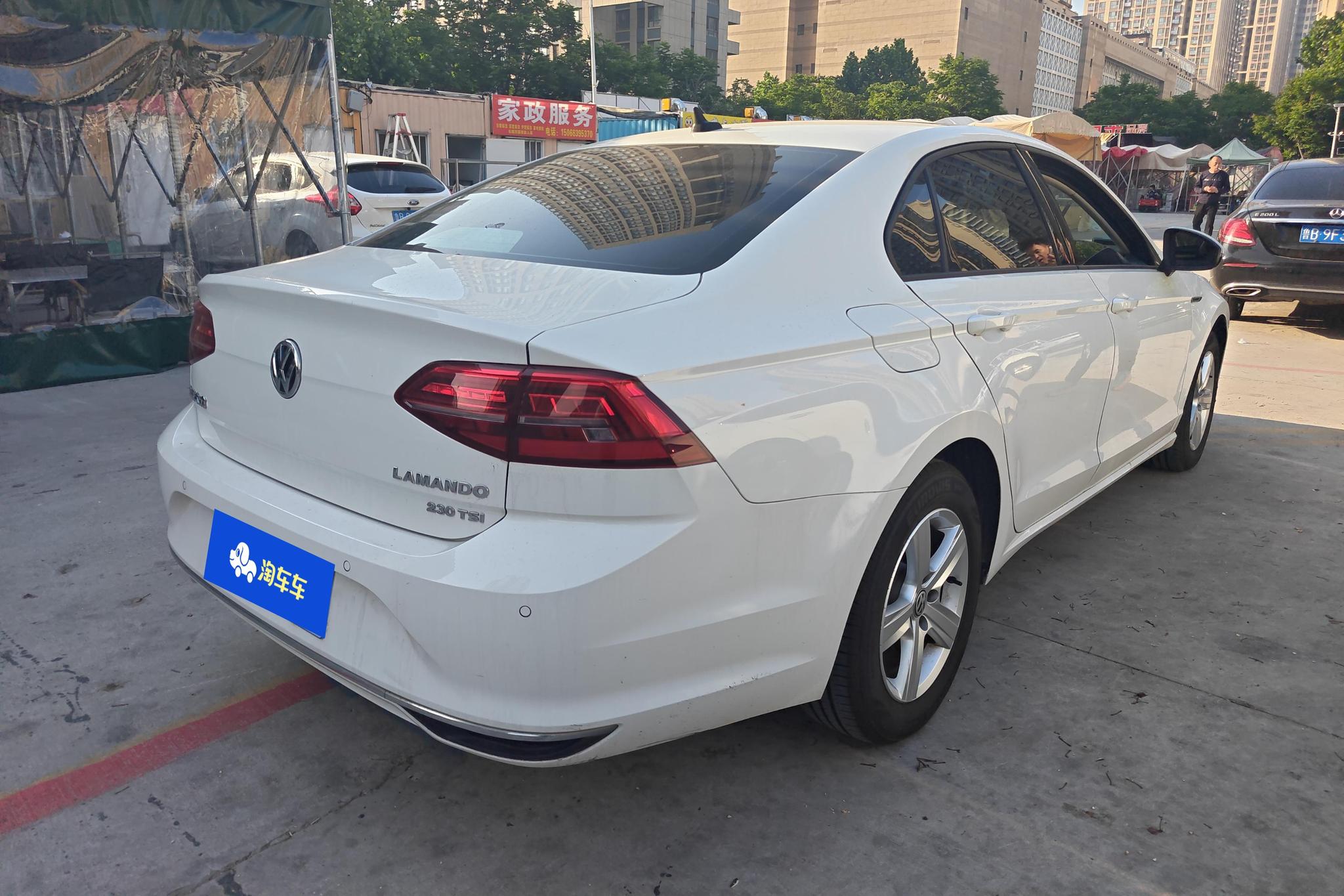 Volkswagen Lamando 2021 230TSI DSG