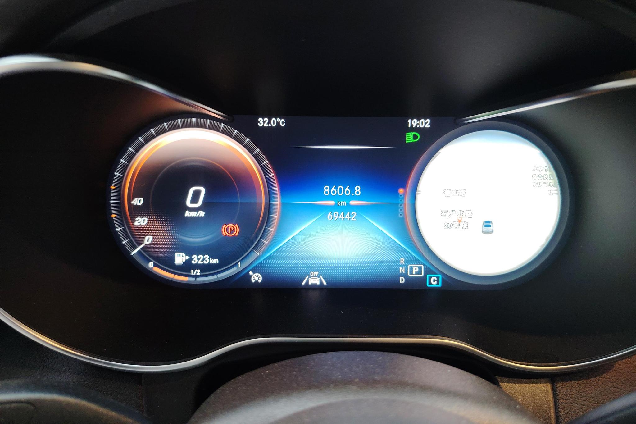 Mercedes-Benz GLC id 4451898 из Китая 14