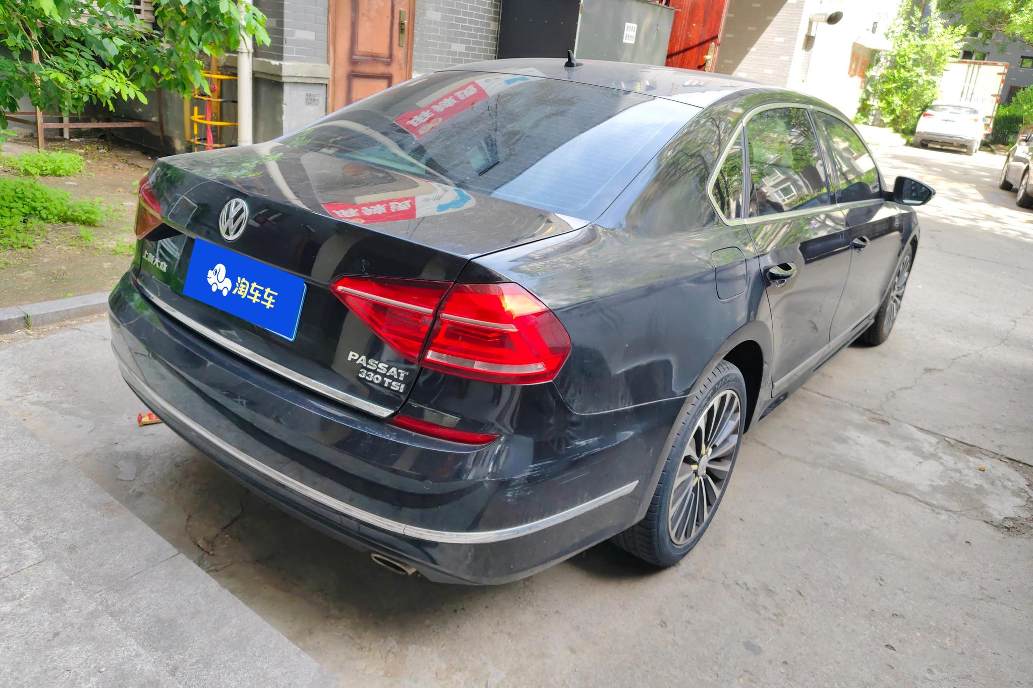 Volkswagen Passat 2016 330TSI DSG