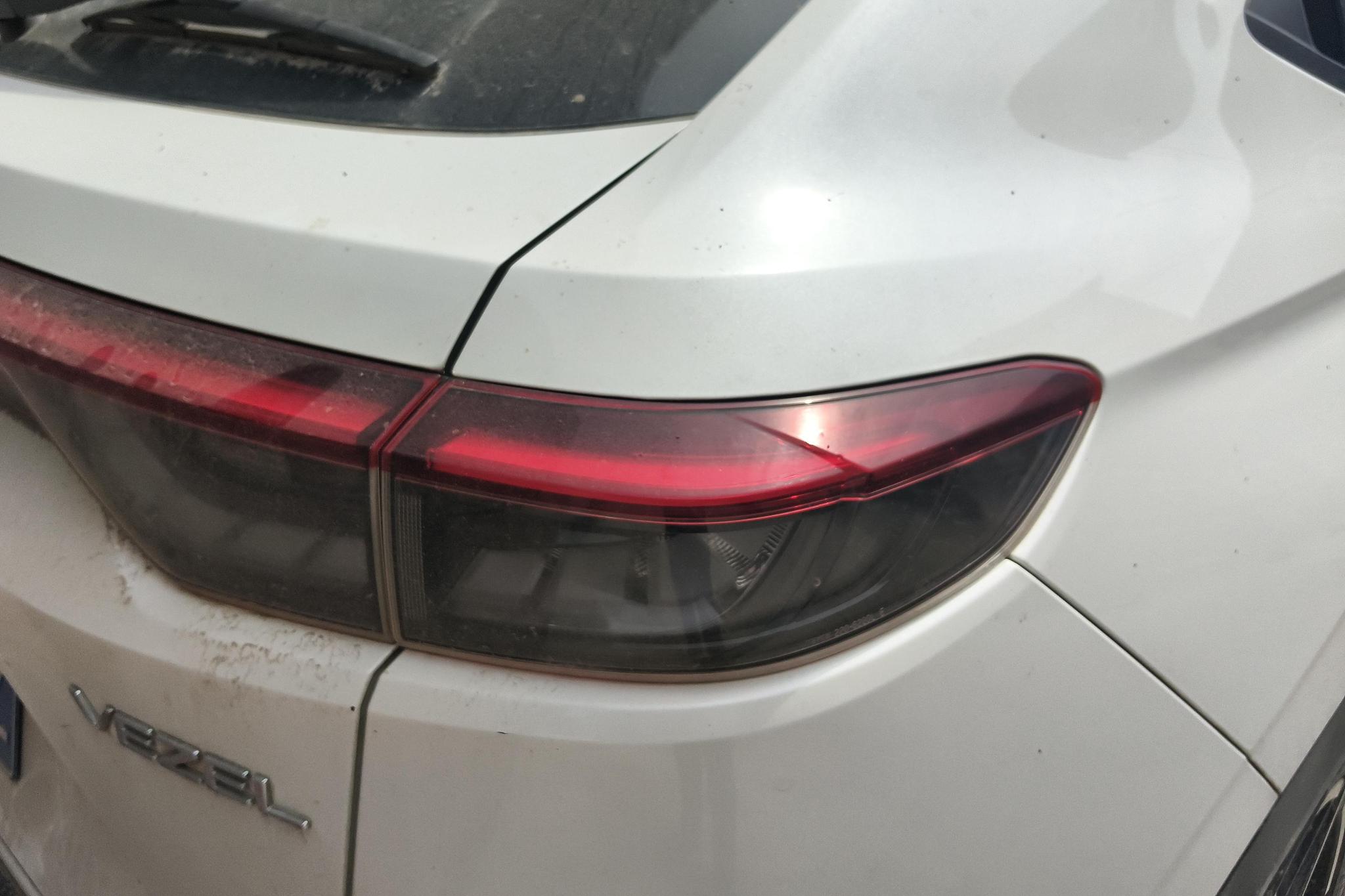 Honda Vezel 2023 1.5L CVT Elite