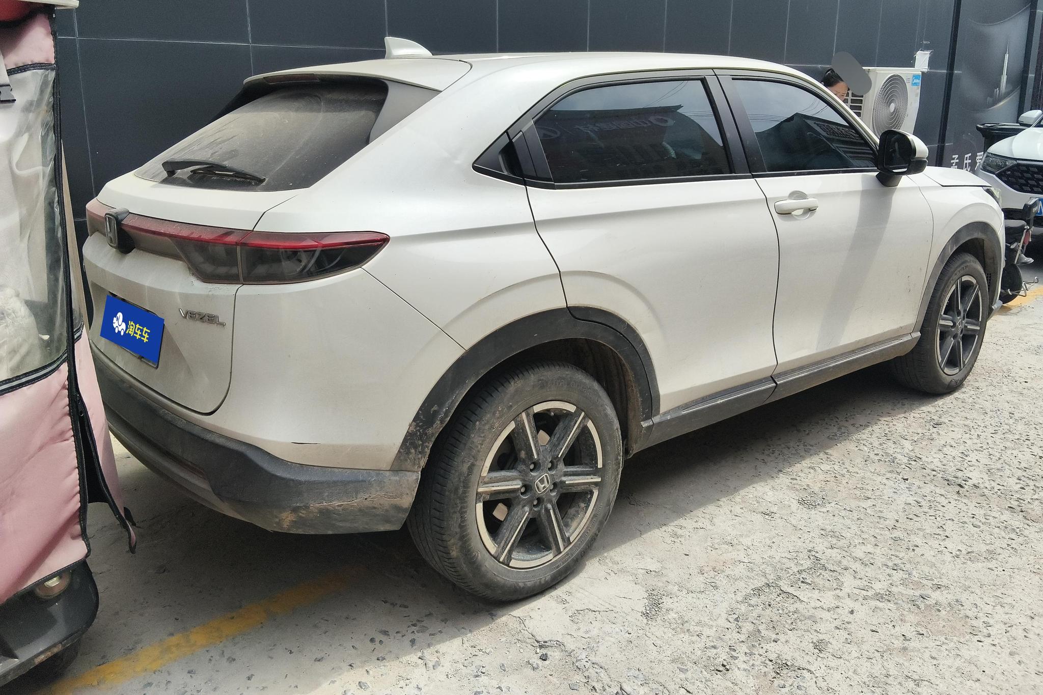 Honda Vezel 2023 1.5L CVT Elite