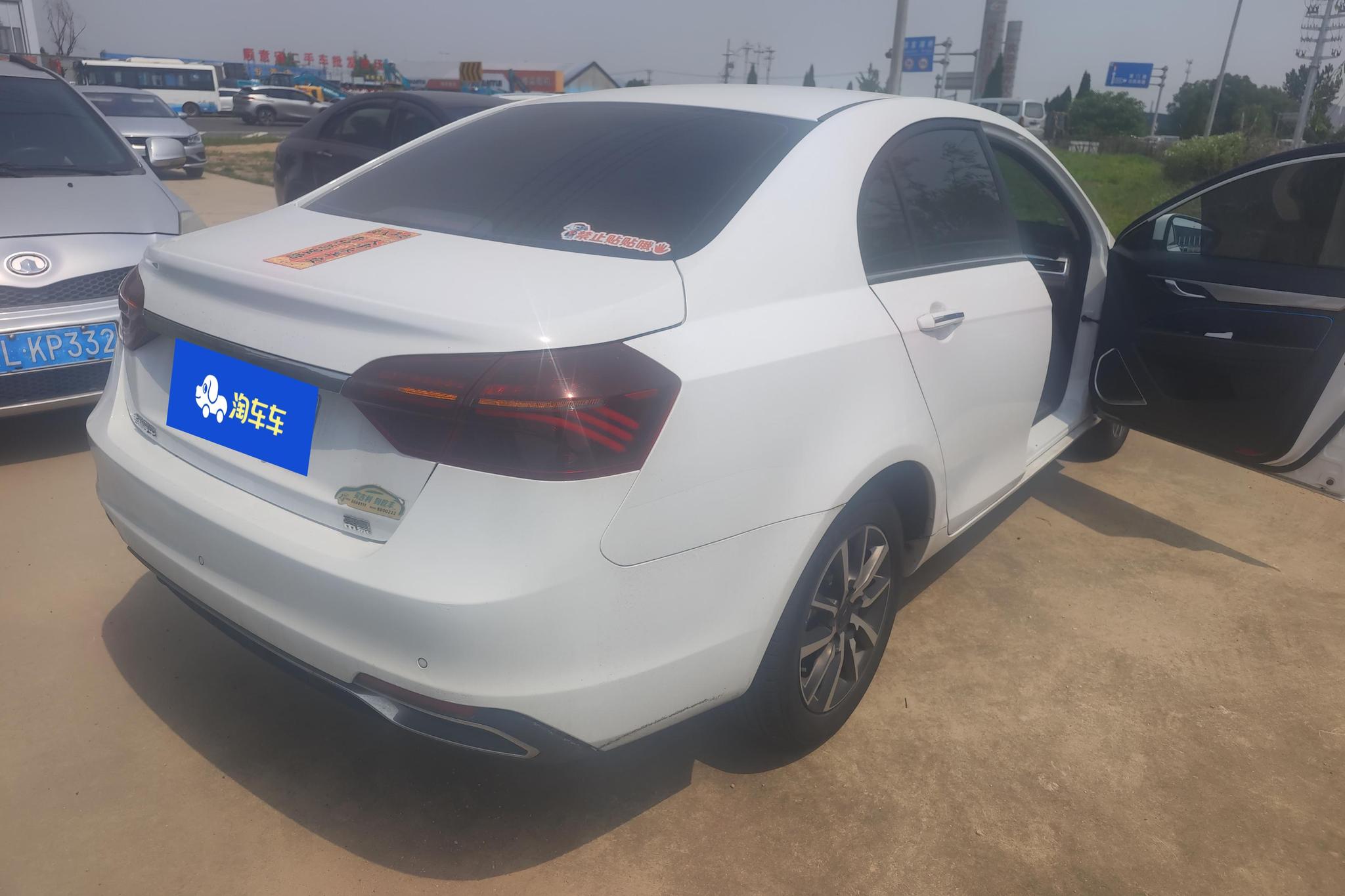 Geely Emgrand 2020 1.5L CVT