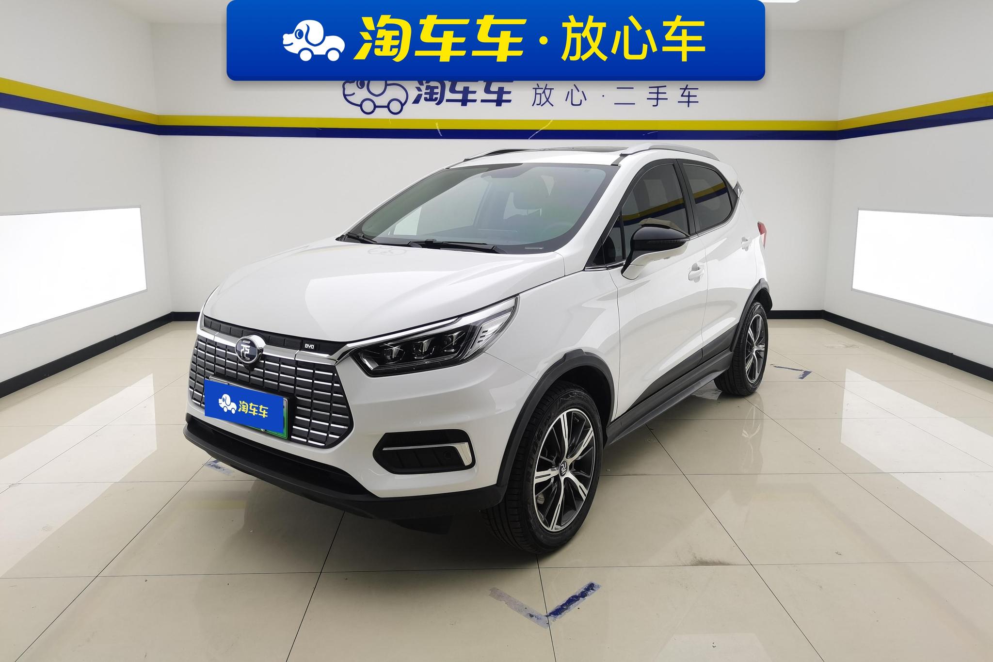 BYD EV