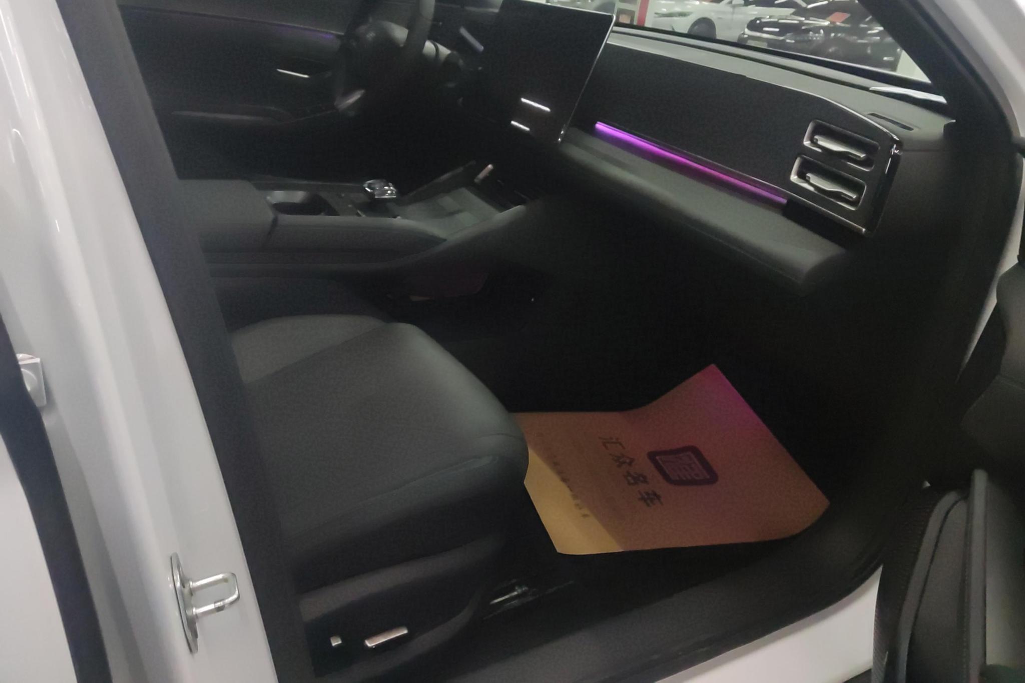 BYD Qin L L DM 2024 DM-i 120KM