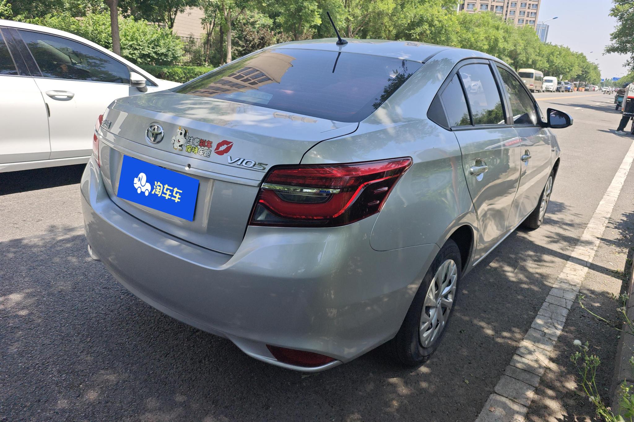 Toyota Vios 2021 1.5L CVT