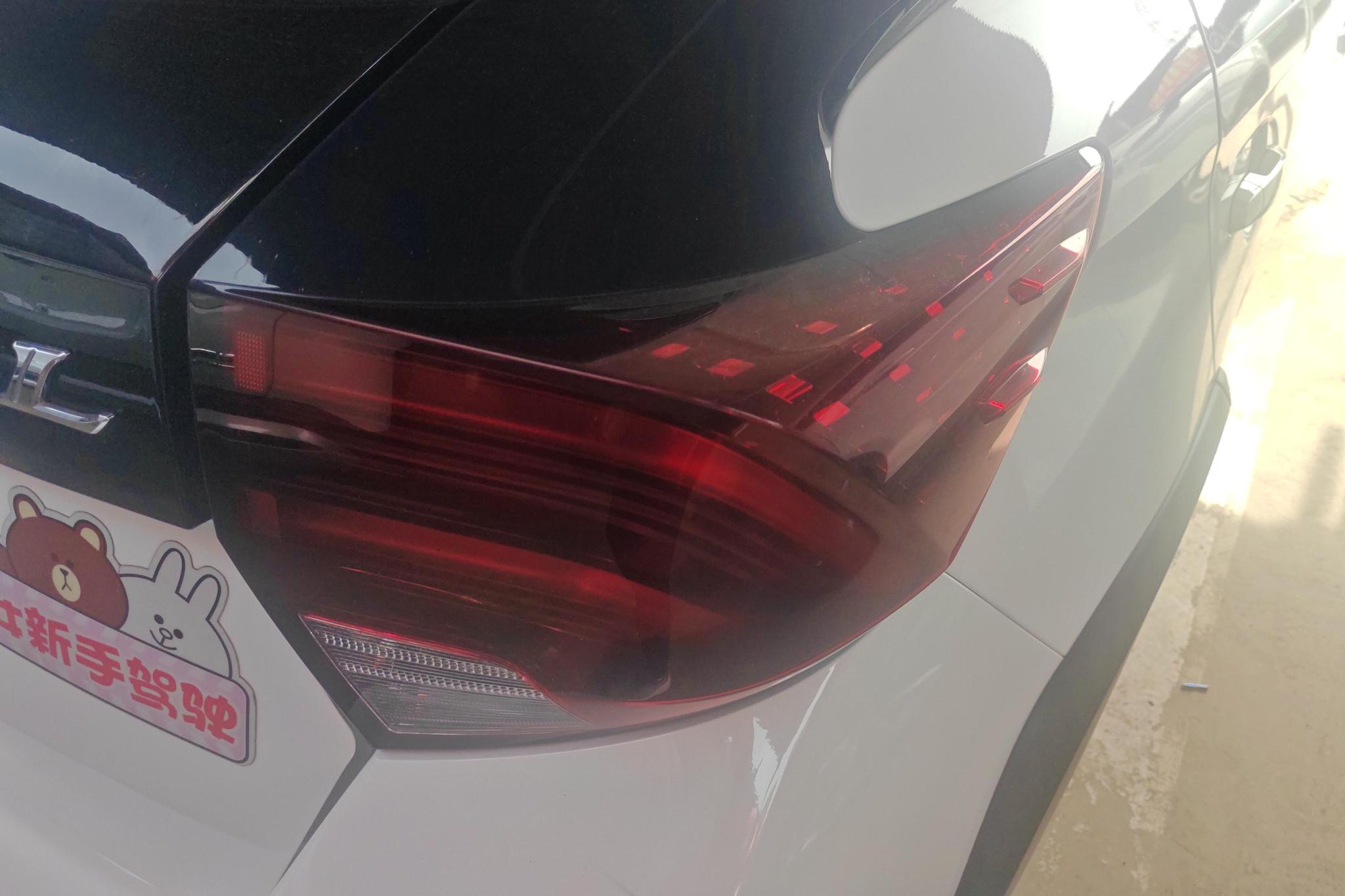 Toyota Yaris L Zhixuan YARIS L 2021 X 1.5L CVT Lead
