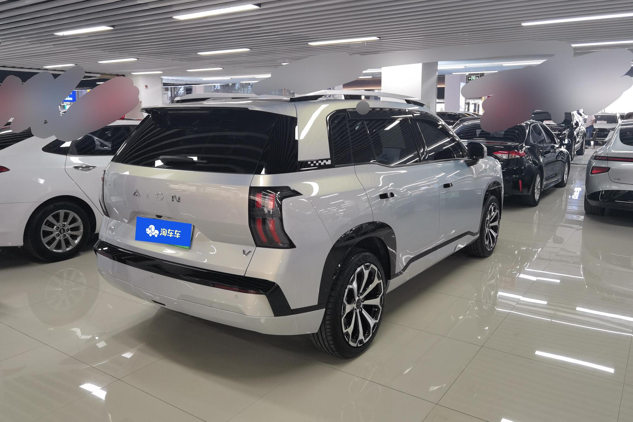 Aion V 2024 520