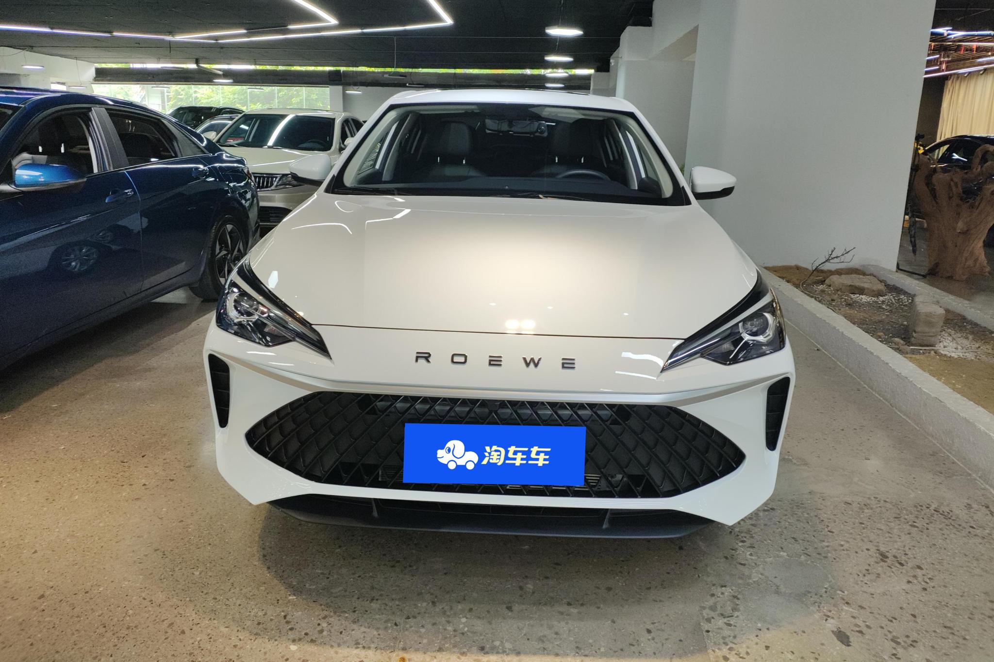Roewe i5 2023 1.5L CVT Luxury