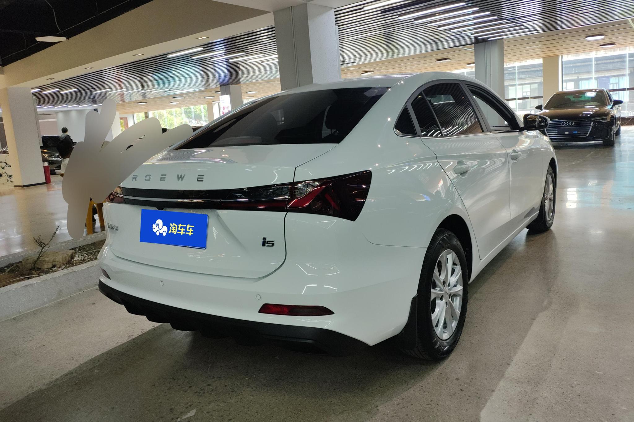 Roewe i5 2023 1.5L CVT Luxury
