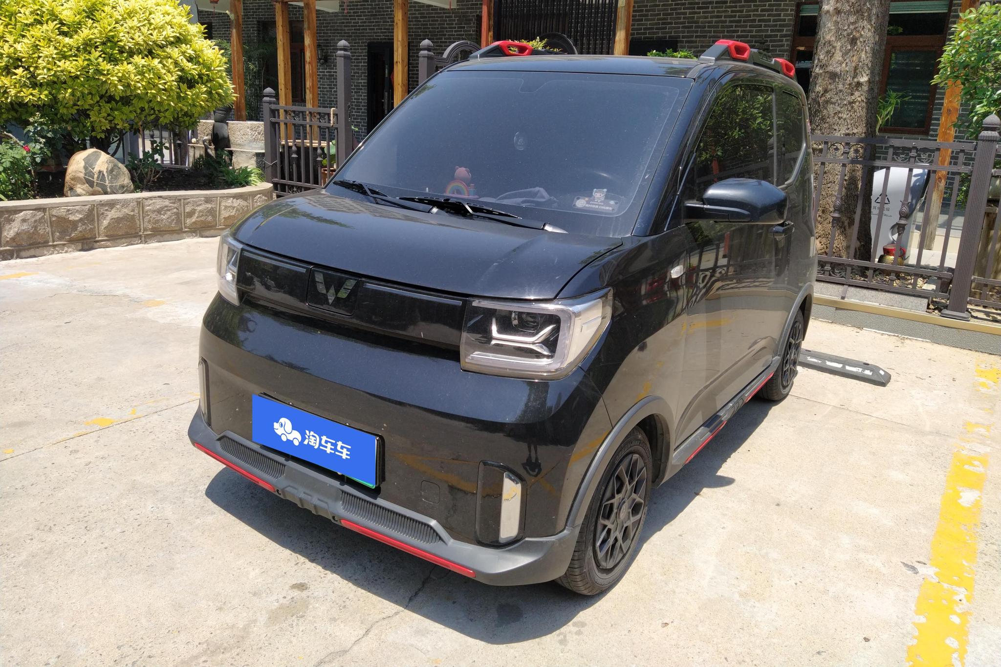 Wuling Mini EV