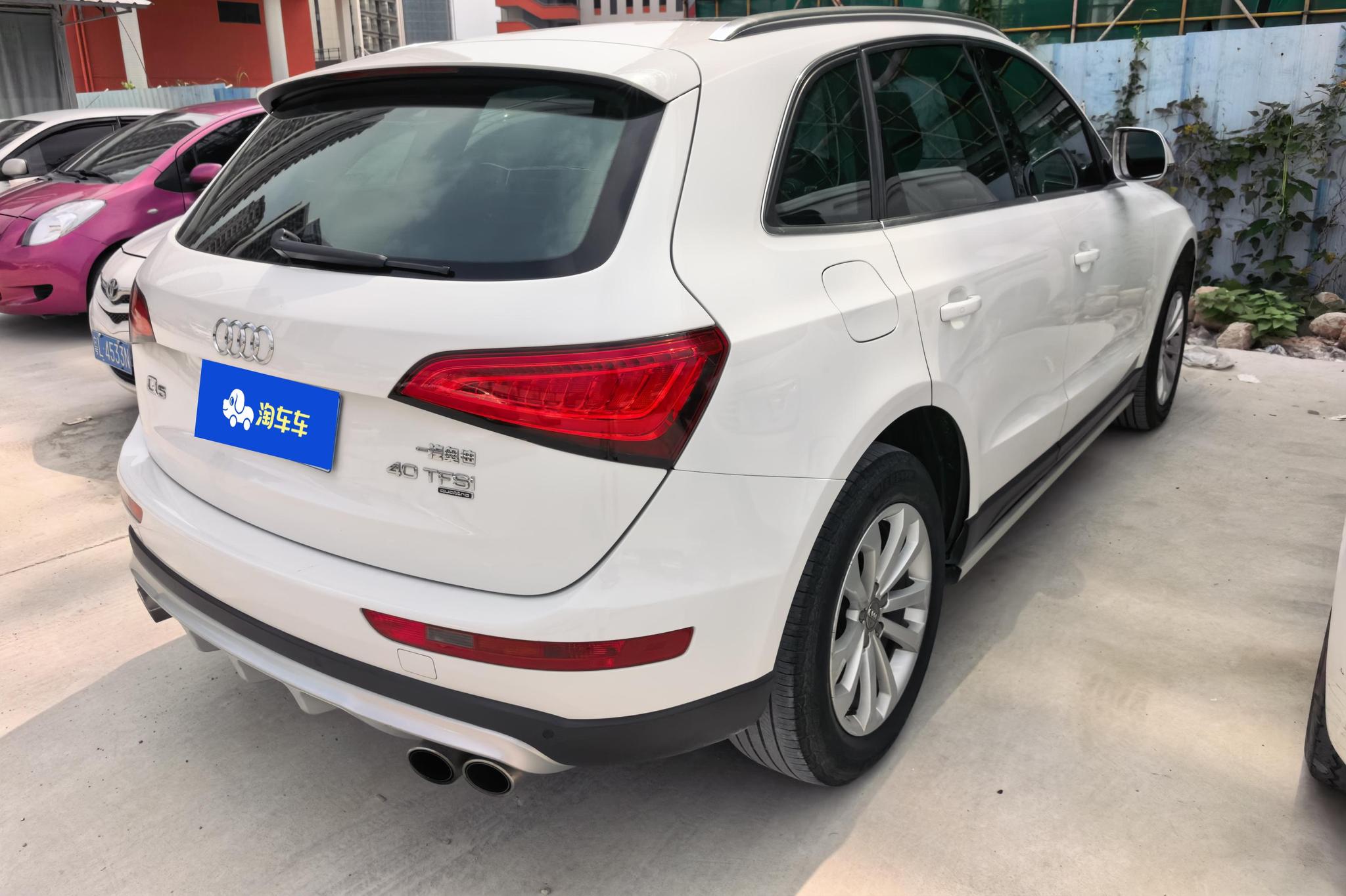 Audi Q5 2013 40 TFSI