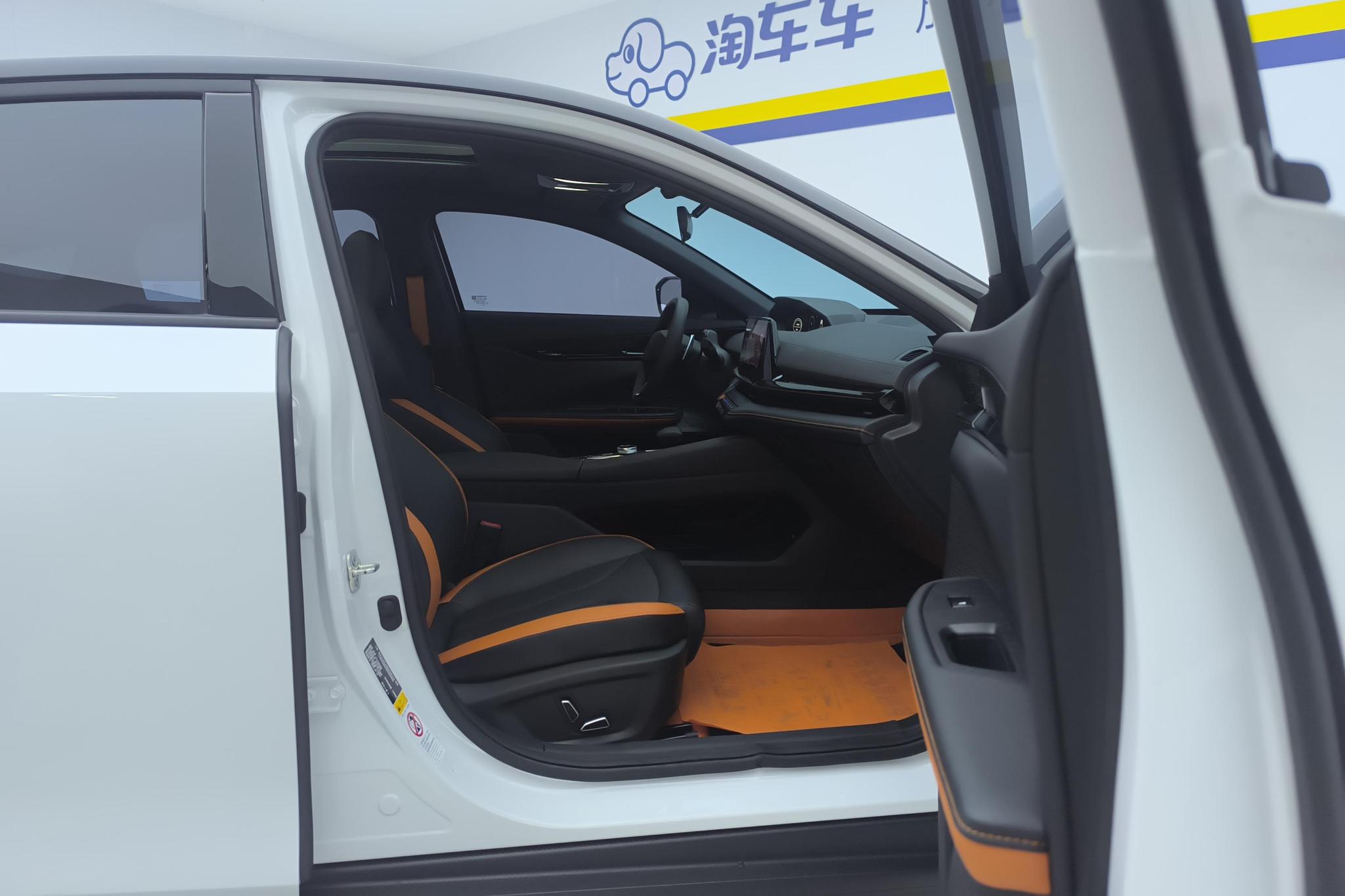 Changan UNI-V 2024 1.5T