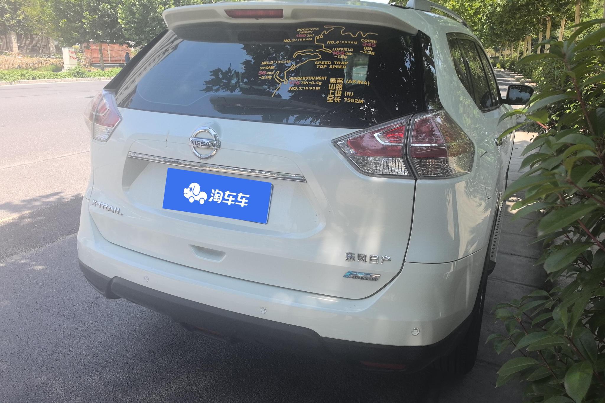 Nissan X-Trail 2014 2.0L CVT Comfort 2WD