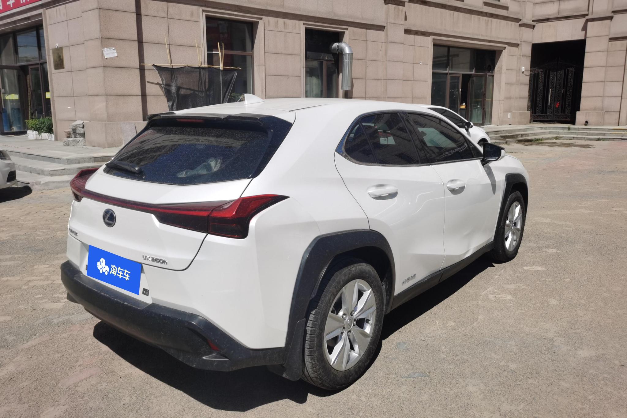 Lexus UX 2020 260h VI