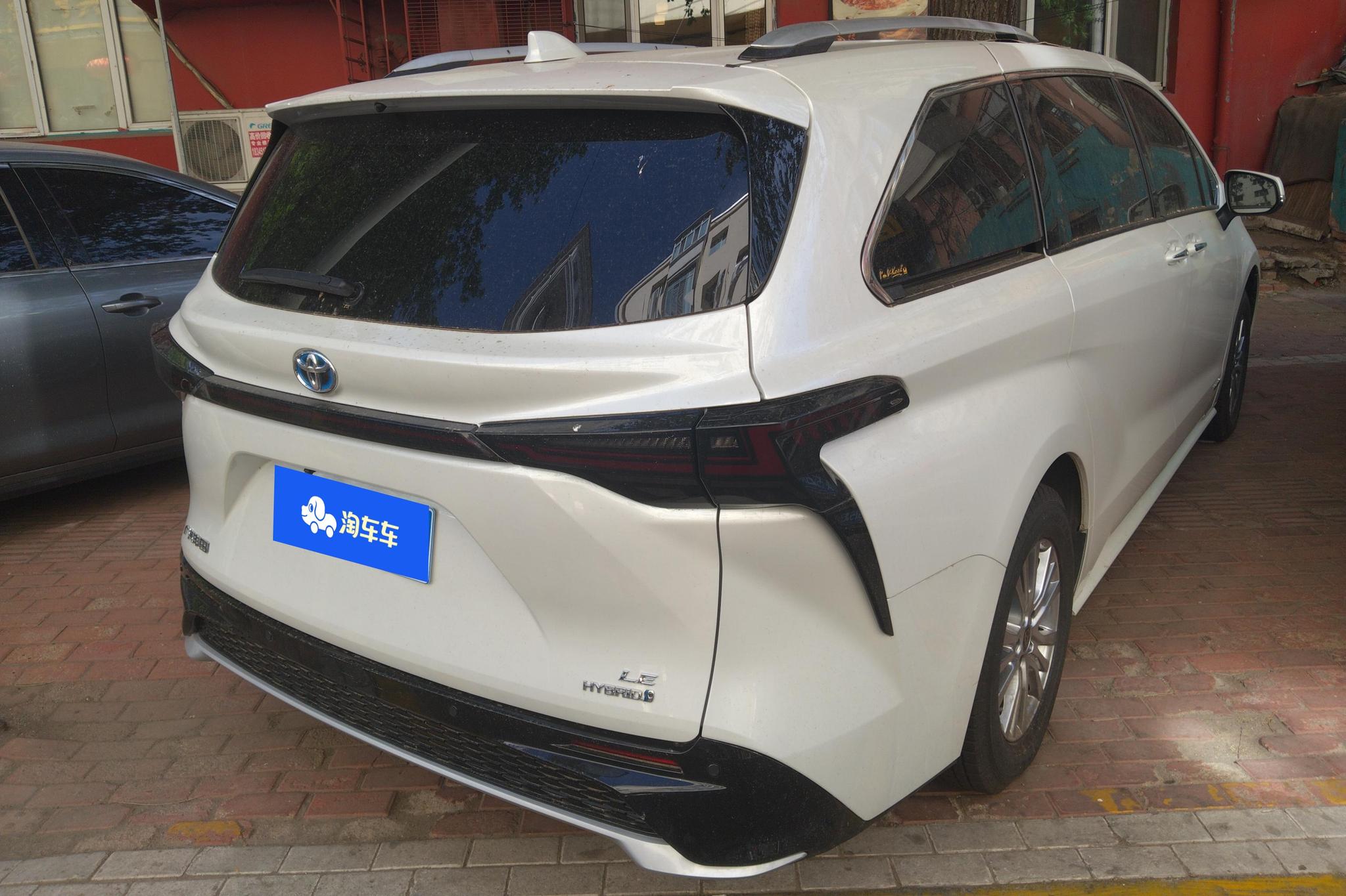 Toyota Sienna 2023 2.5L Comfort