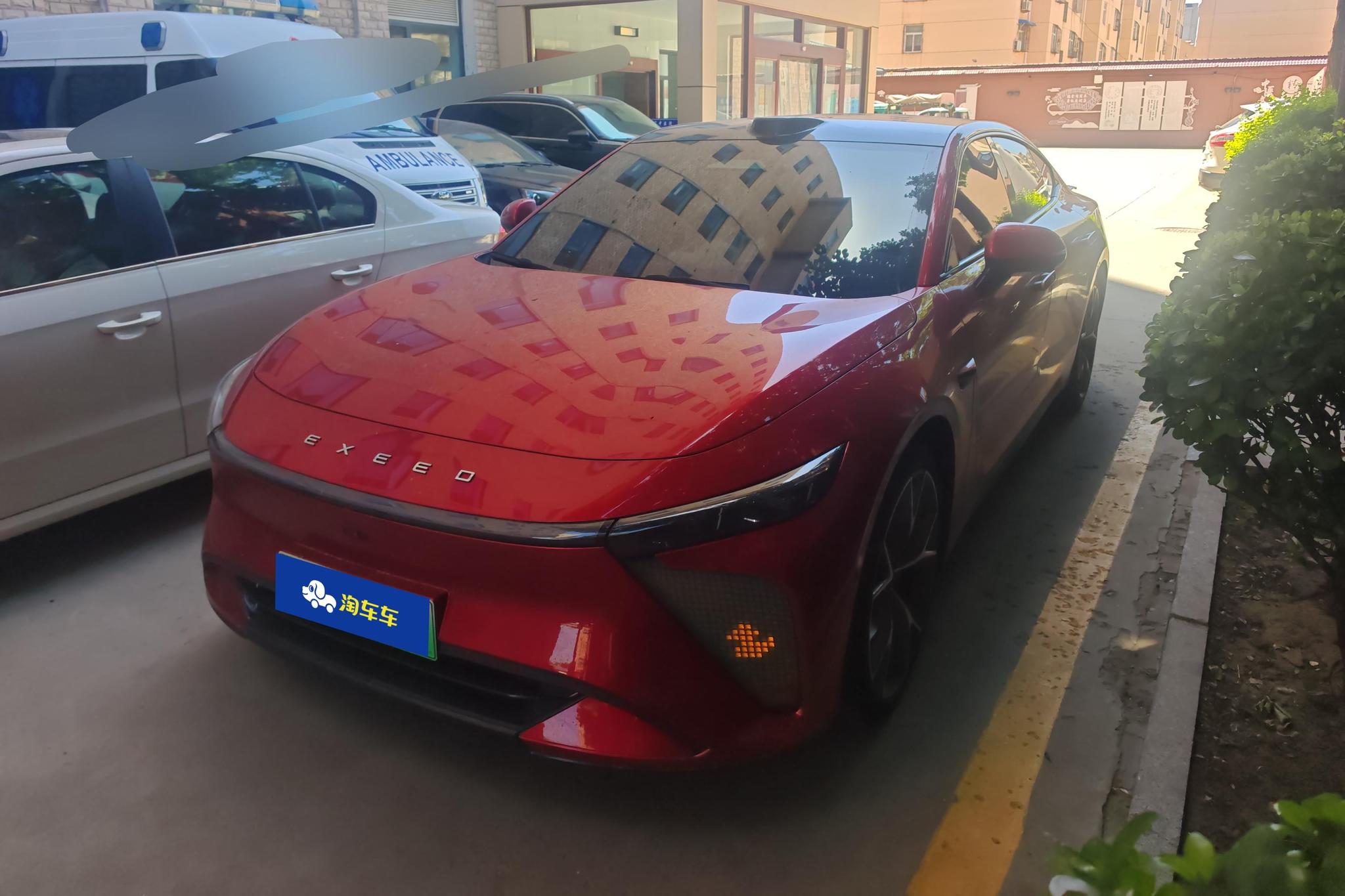 ES