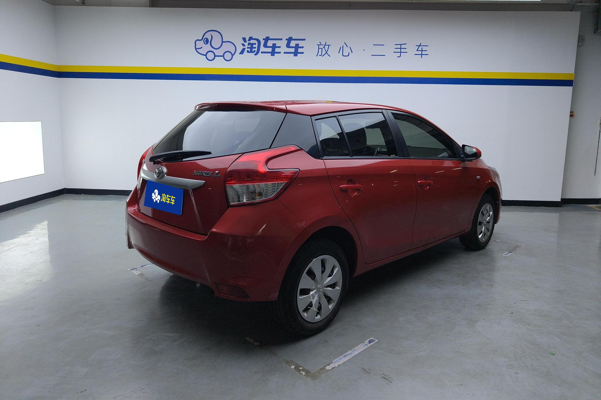 Toyota Yaris L Zhixuan YARIS L 2015 1.5E AT