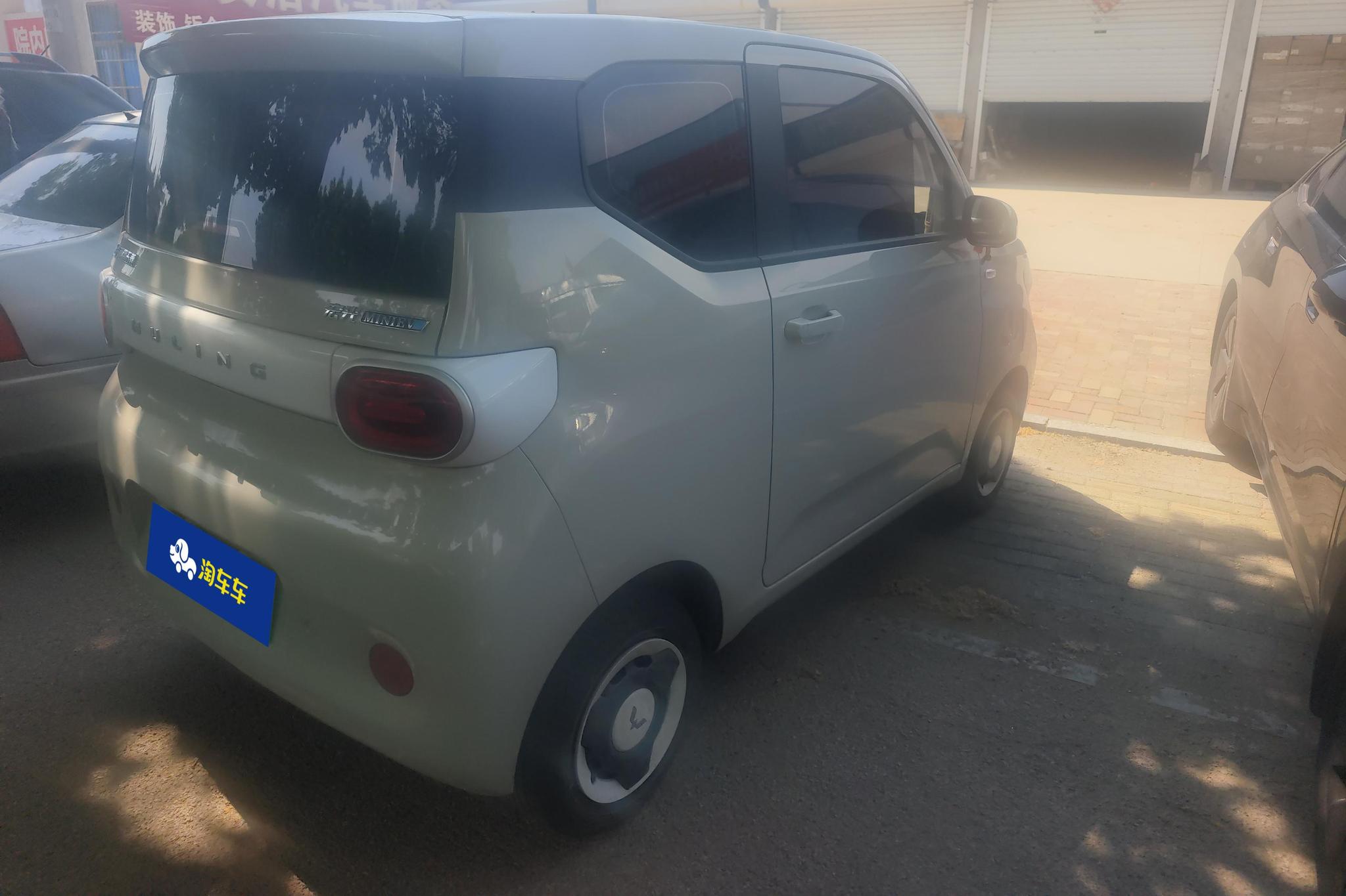 Wuling Mini EV MINIEV 2024 215km