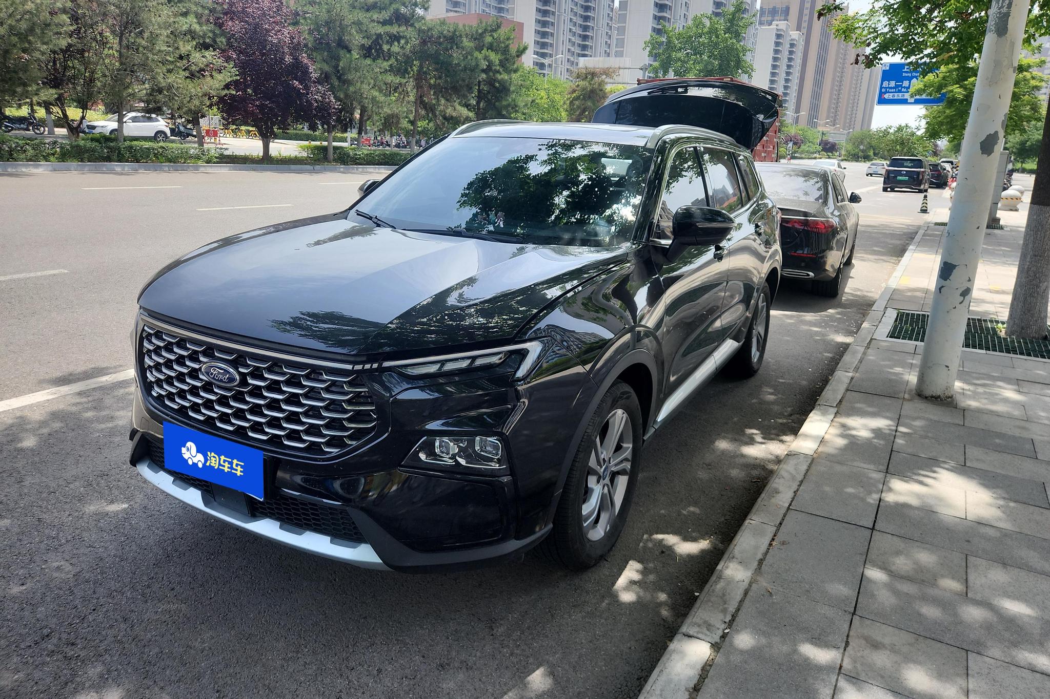 Ford