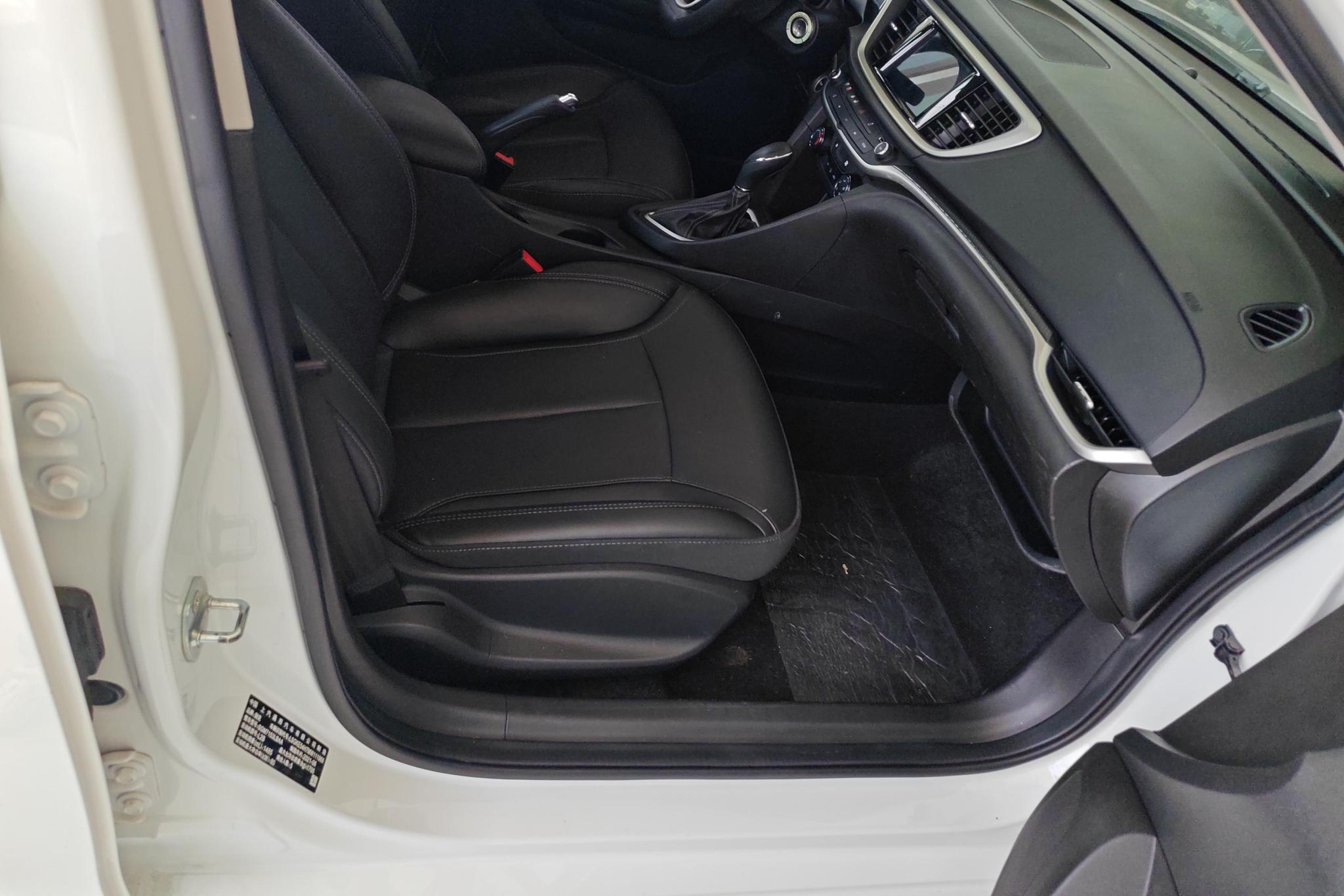 Buick Excelle 2021 1.5L AT Elite