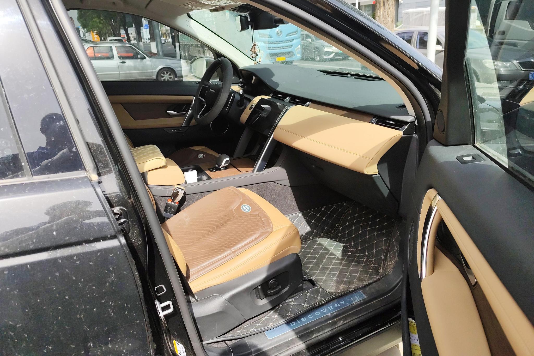 Land Rover Discovery Sport Sport 2024 249PS R-Dynamic SE 5 мест
