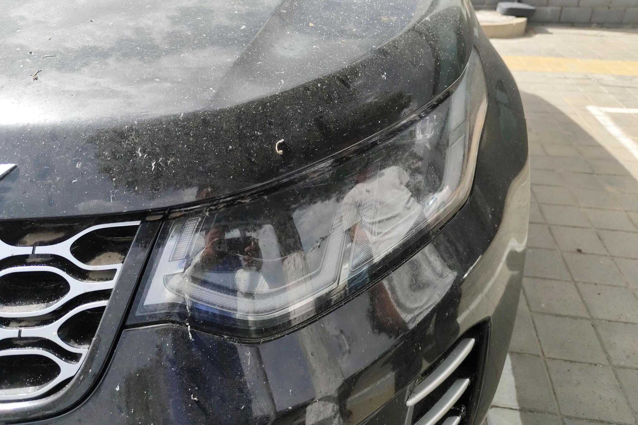 Land Rover Discovery Sport Sport 2024 249PS R-Dynamic SE 5 мест