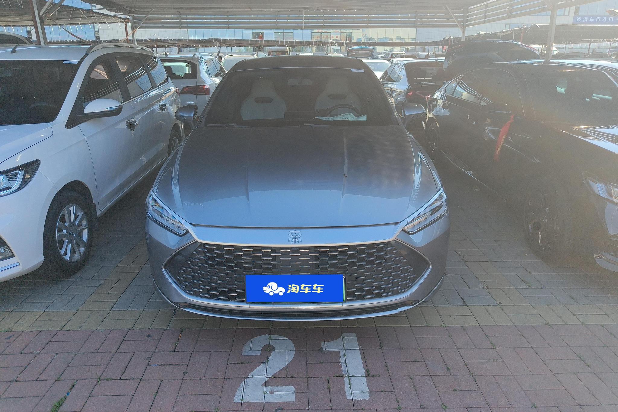 BYD Qin Plus DM-i PLUS DM 2023 DM-i Champion 55KM Lead