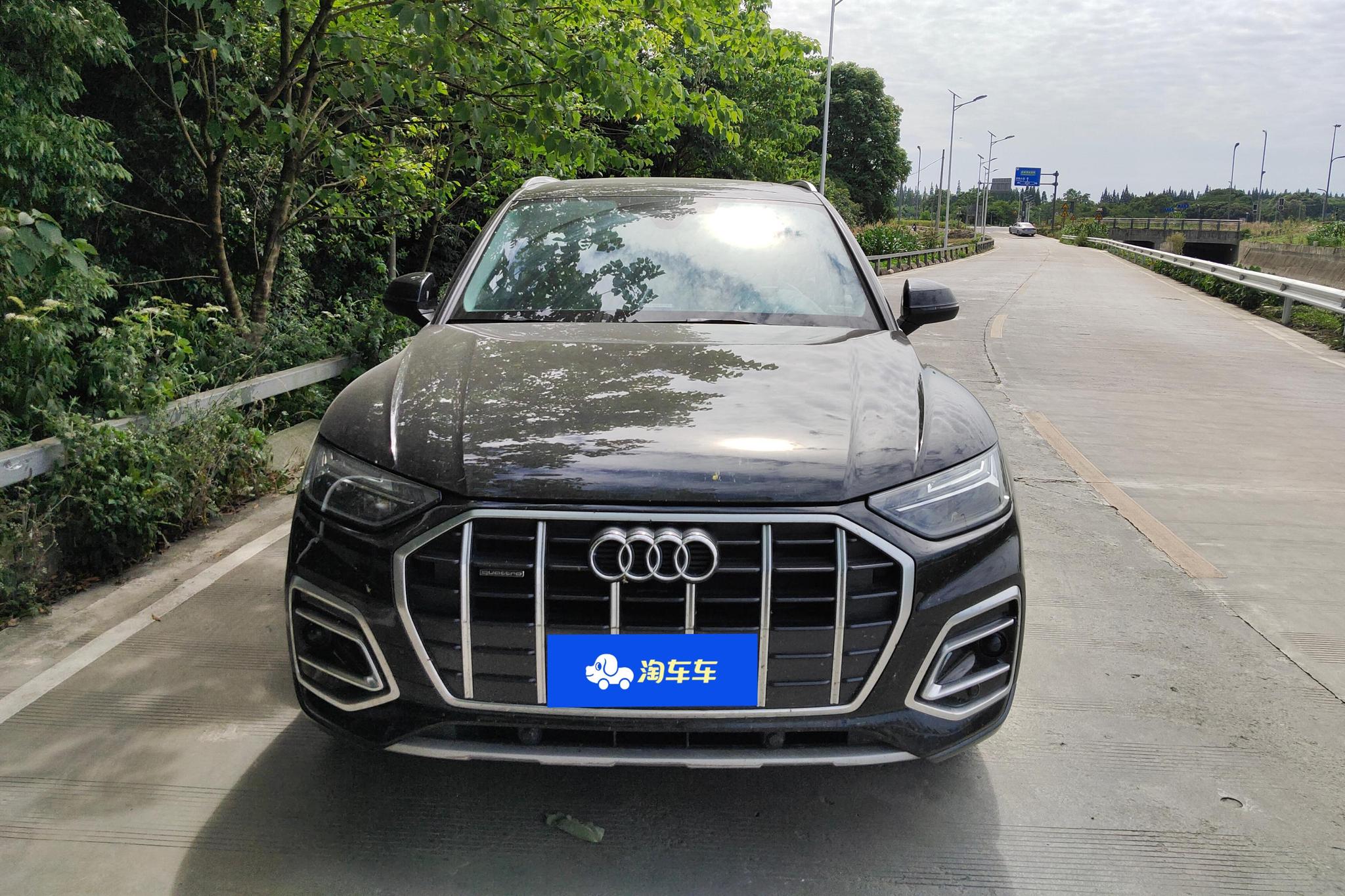 Audi Q5L 2023 40T Fashion