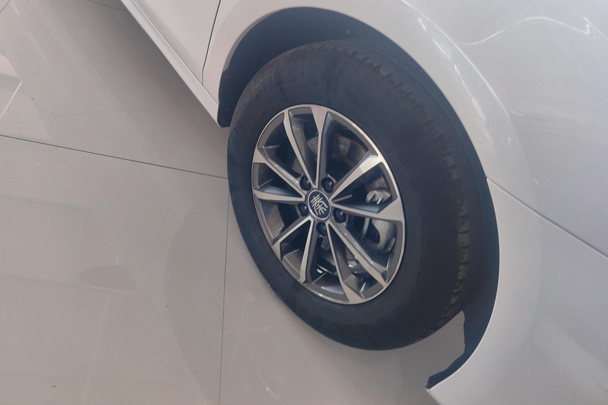 BYD Qin Plus DM-i PLUS DM 2023 DM-i Champion 55KM Lead