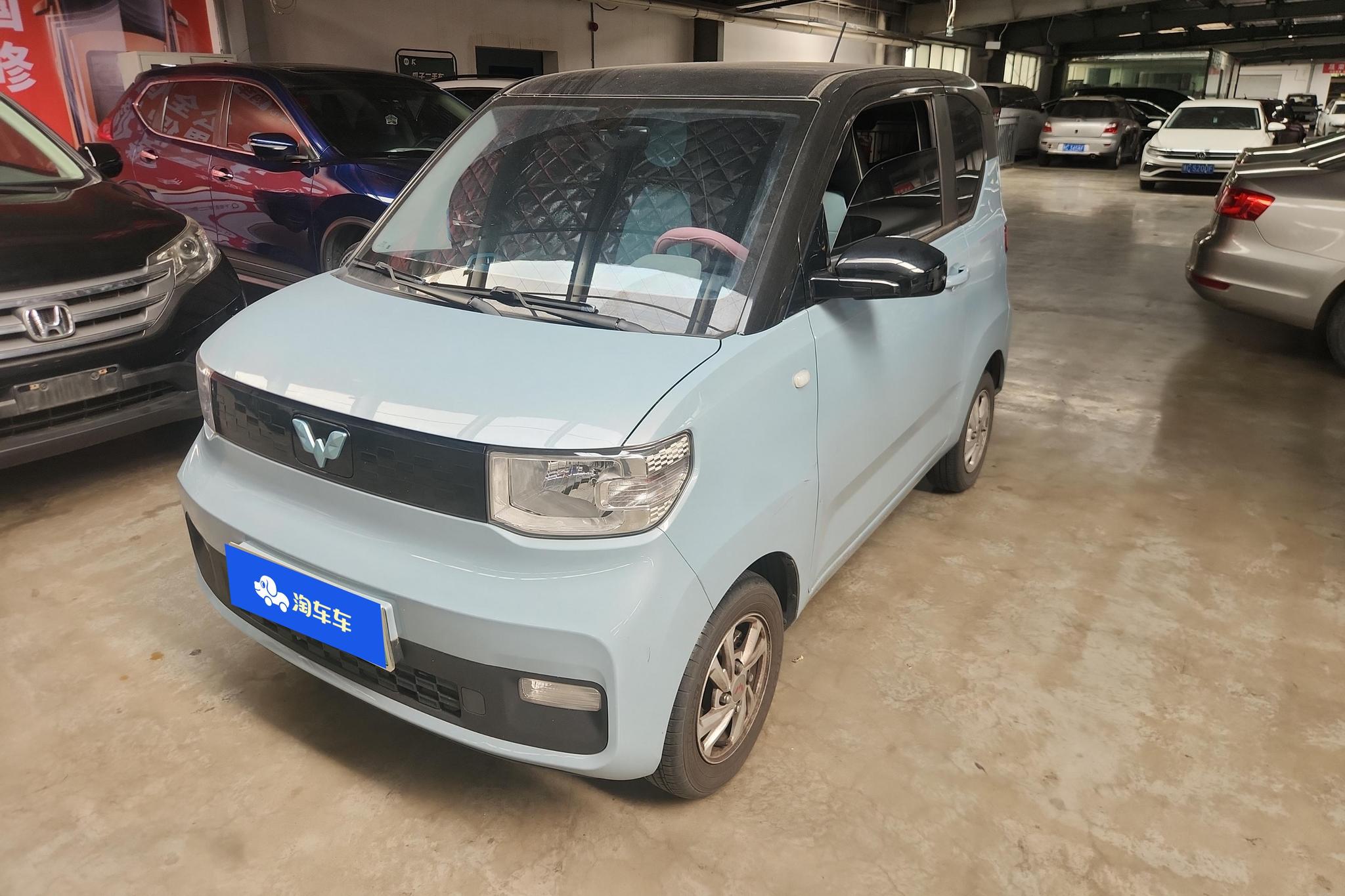 Wuling Mini EV