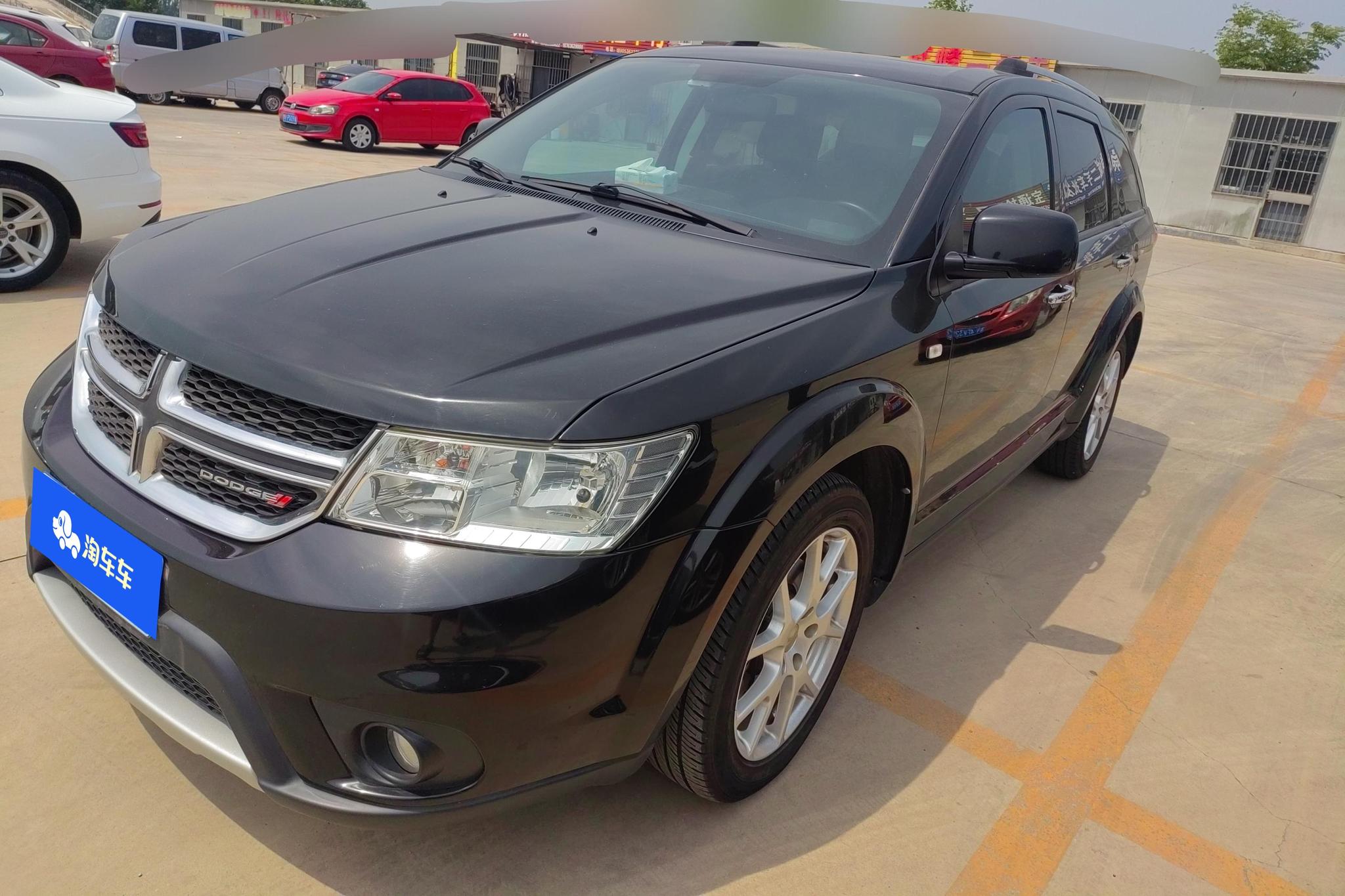 Dodge Journey