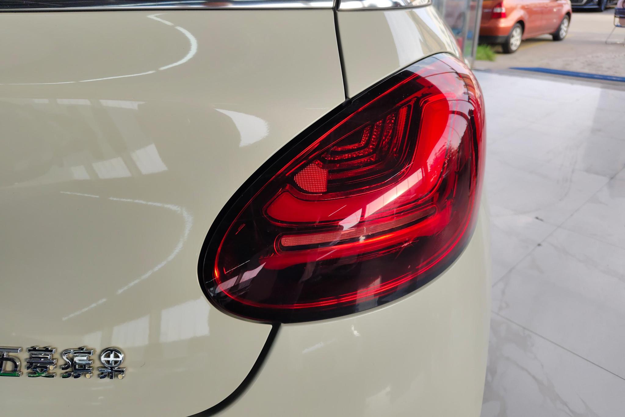 Wuling Binguo 2023 333KM Enjoy +