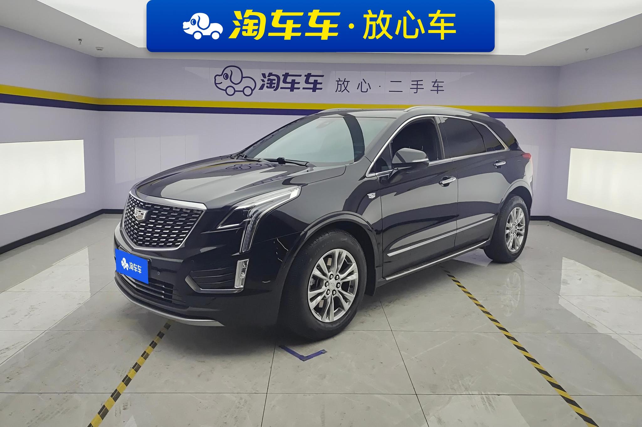 Cadillac XT5