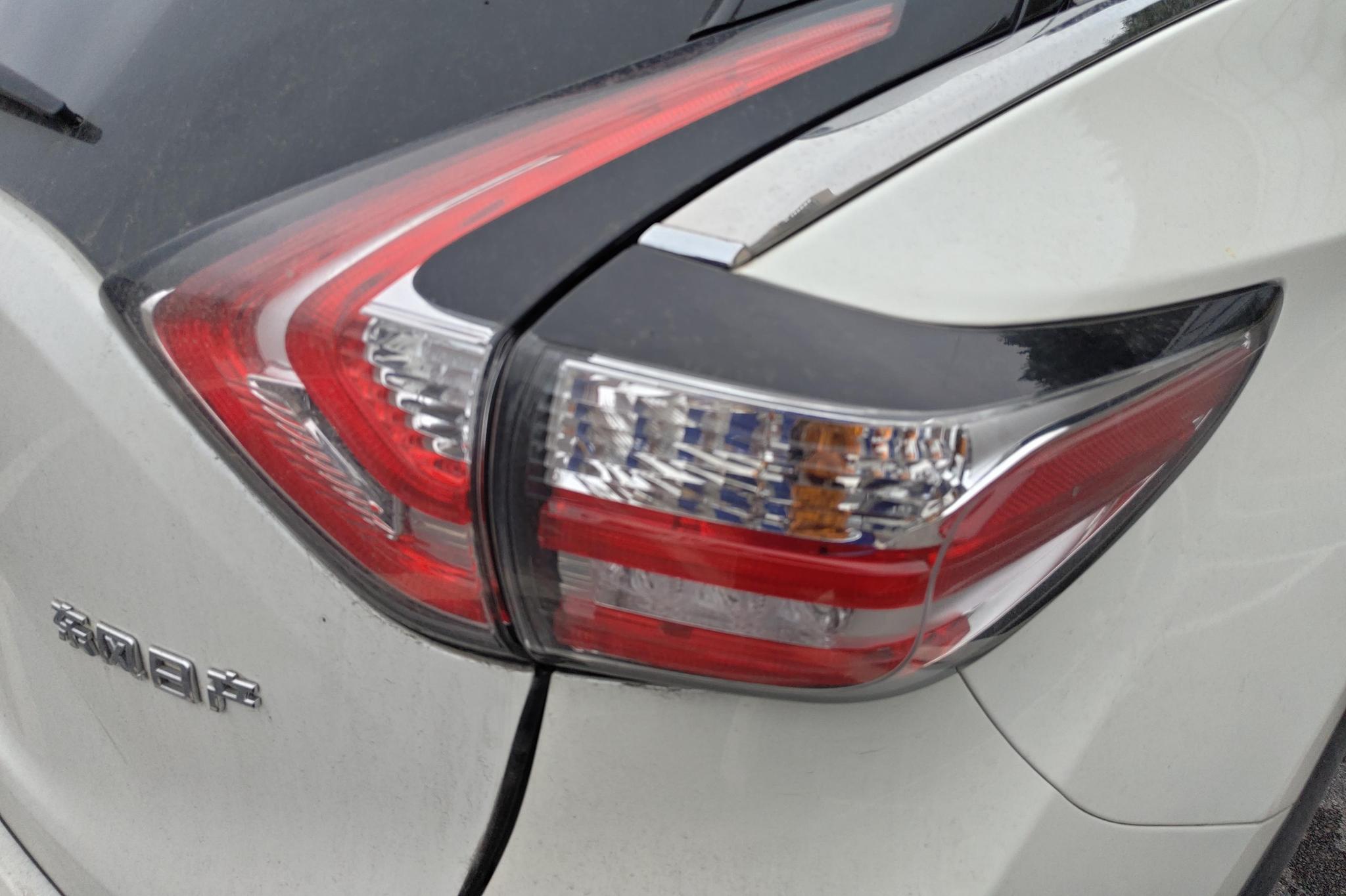 Nissan Murano 2017 2.5L XL