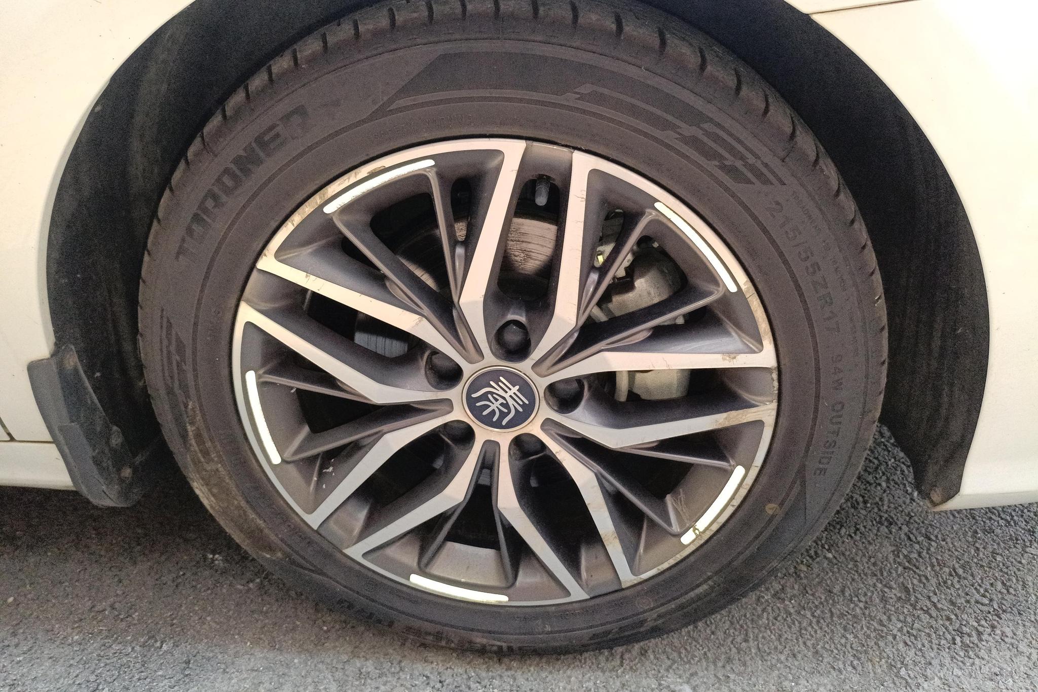 BYD Qin Plus DM-i PLUS DM 2021 DM-i 55KM Flagship