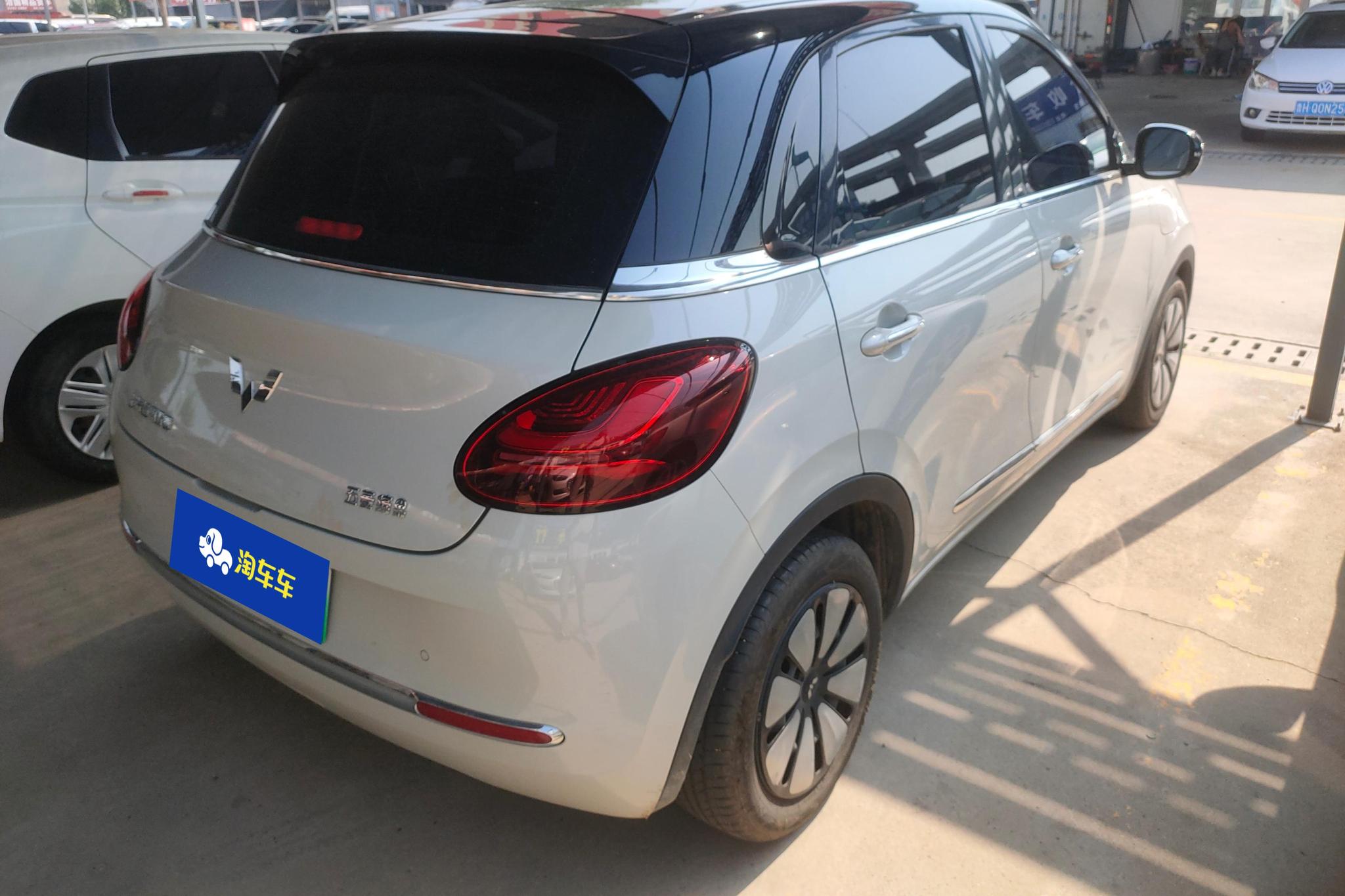 Wuling Binguo 2024 333KM Enjoy